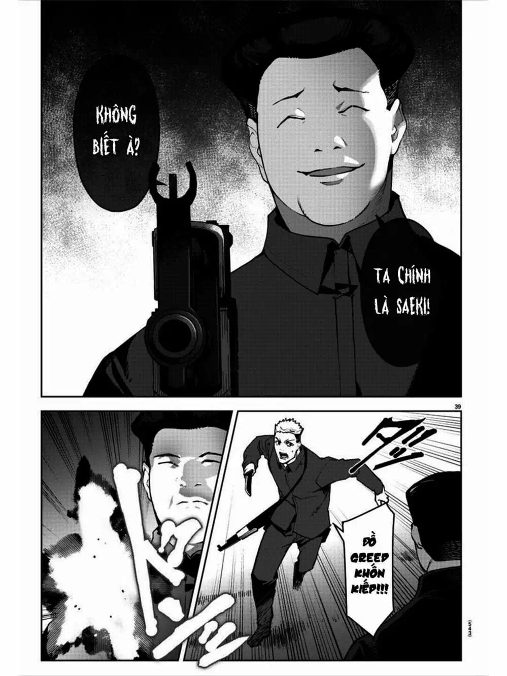 Truyện Tranh Trò Chơi Tiến Hóa - Darwin’s Game trang 5