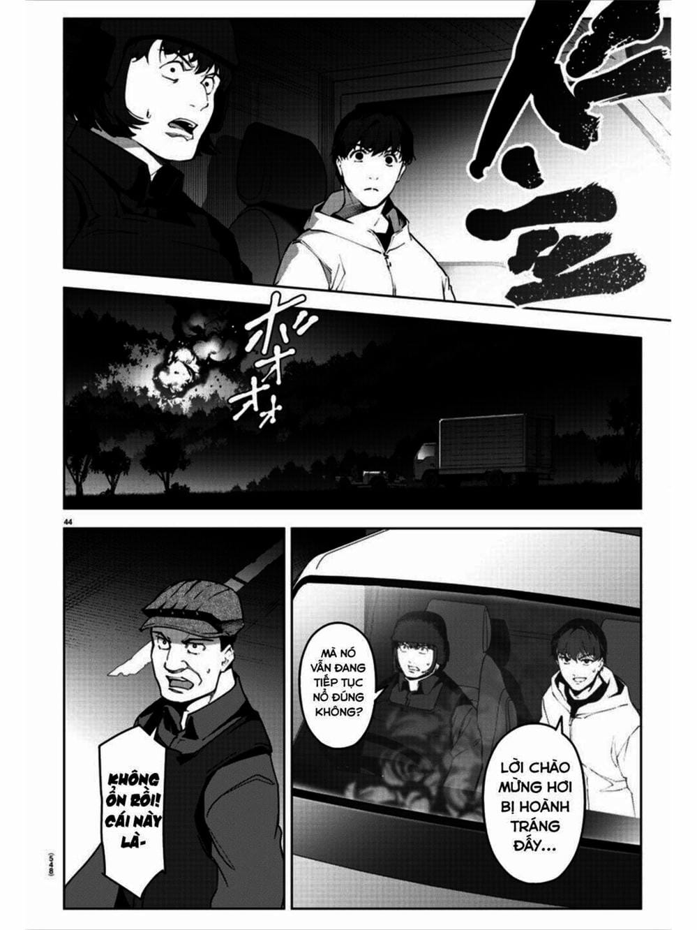 Truyện Tranh Trò Chơi Tiến Hóa - Darwin’s Game trang 5