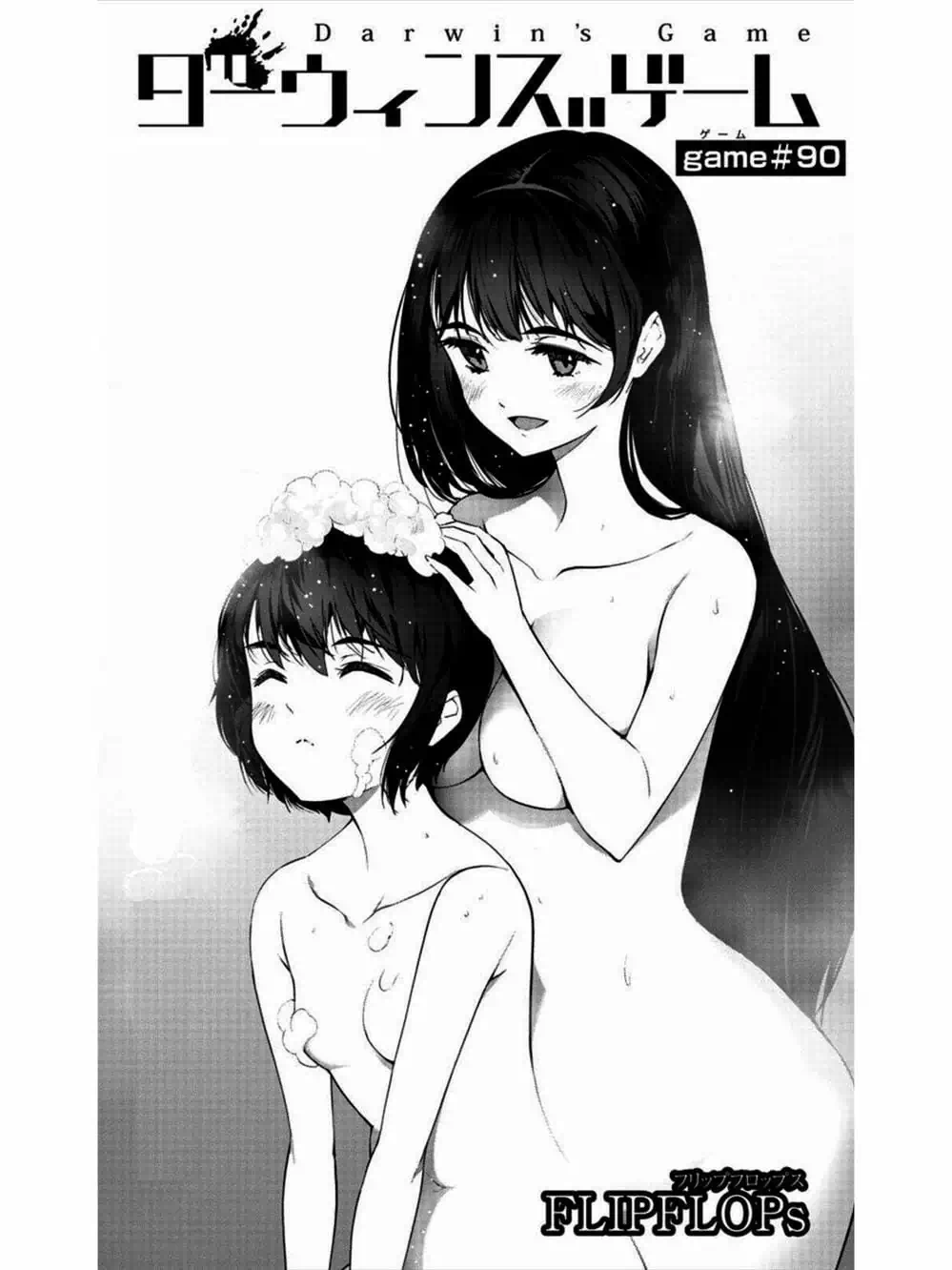 Truyện Tranh Trò Chơi Tiến Hóa - Darwin’s Game trang 5