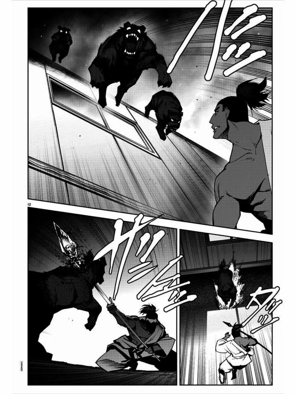 Truyện Tranh Trò Chơi Tiến Hóa - Darwin’s Game trang 5