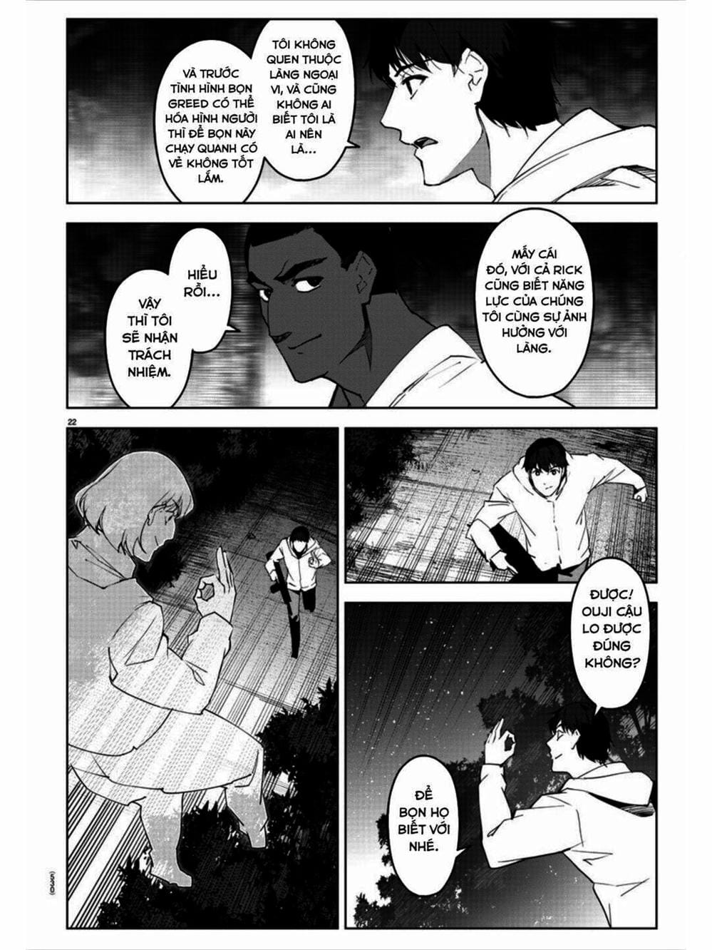 Truyện Tranh Trò Chơi Tiến Hóa - Darwin’s Game trang 5