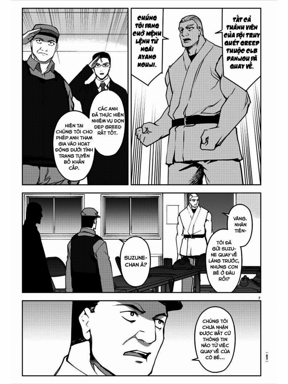 Truyện Tranh Trò Chơi Tiến Hóa - Darwin’s Game trang 5