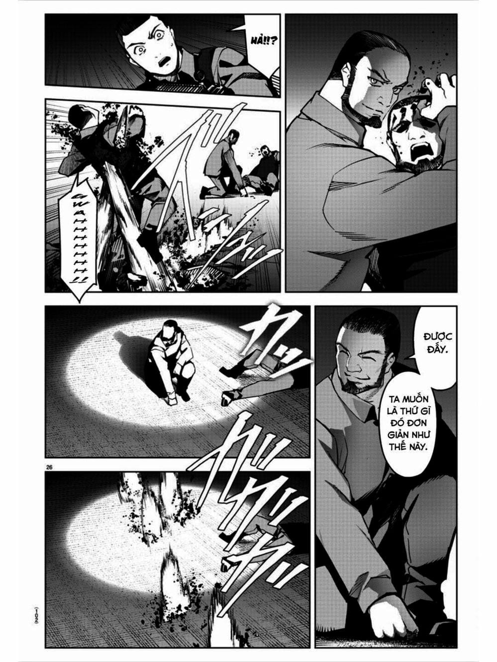 Truyện Tranh Trò Chơi Tiến Hóa - Darwin’s Game trang 5