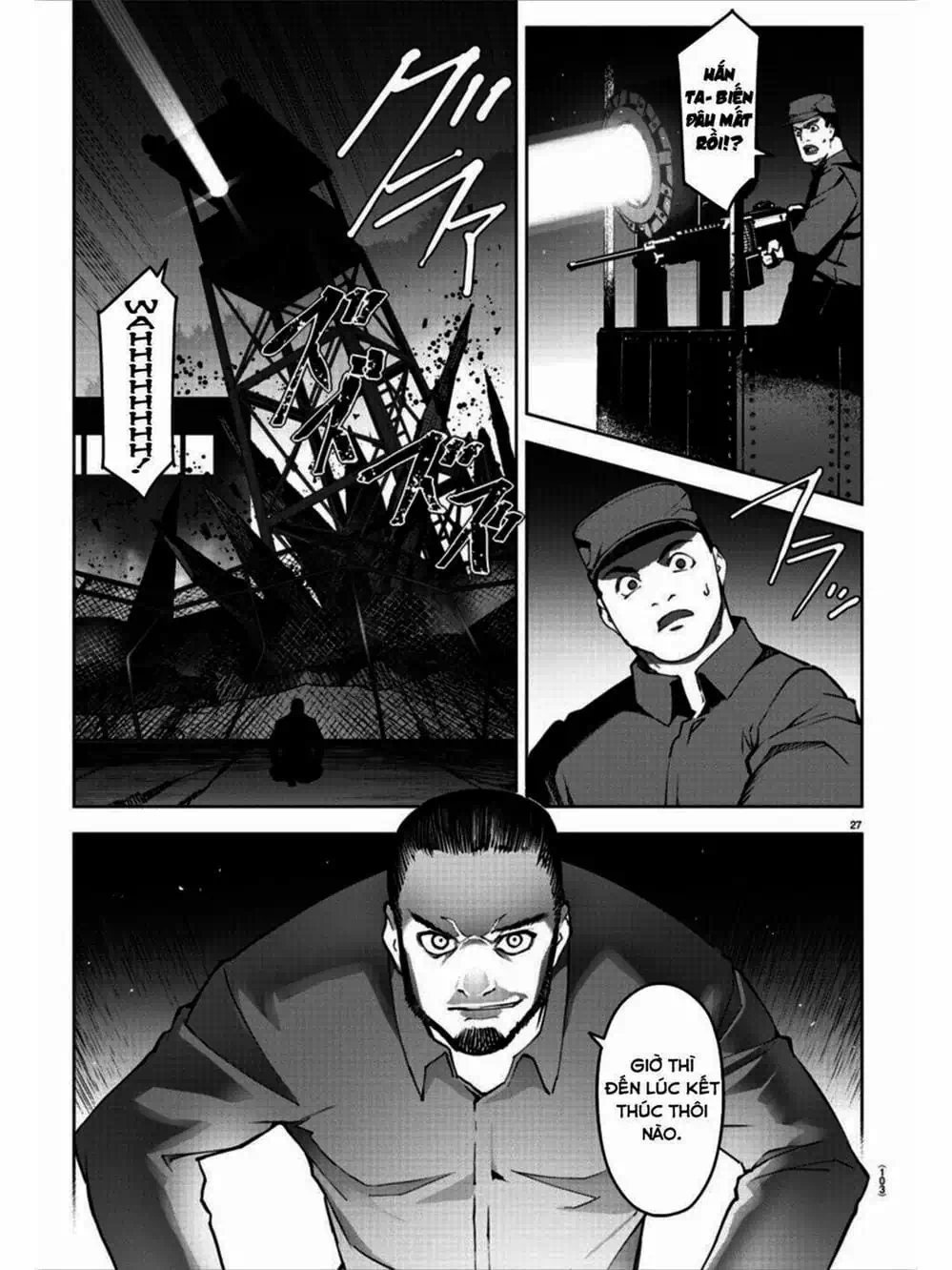 Truyện Tranh Trò Chơi Tiến Hóa - Darwin’s Game trang 5