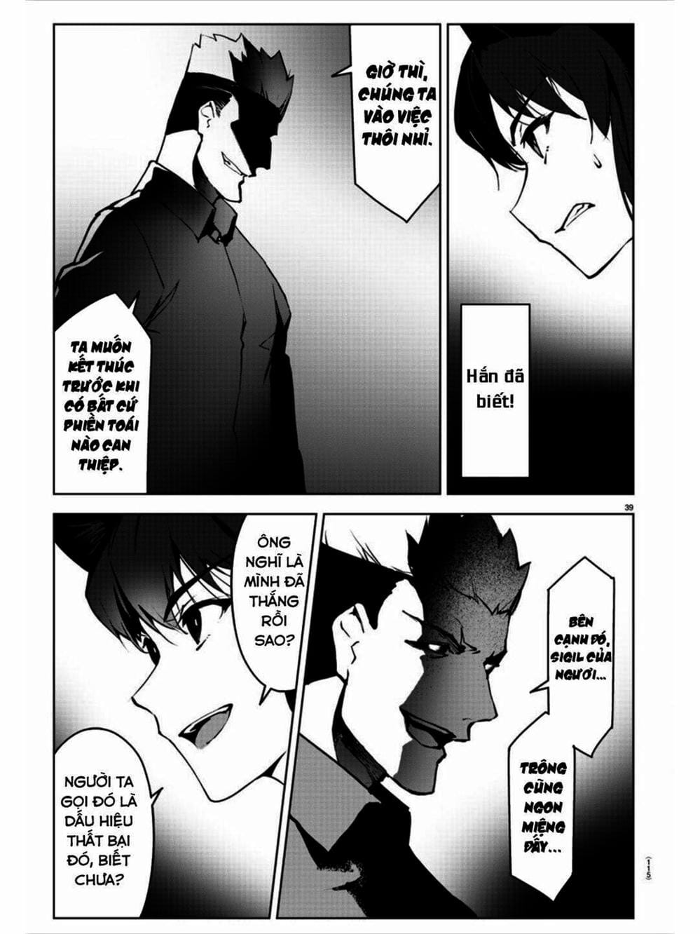 Truyện Tranh Trò Chơi Tiến Hóa - Darwin’s Game trang 5