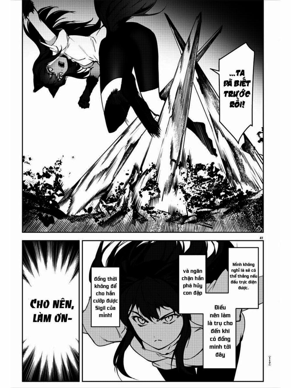 Truyện Tranh Trò Chơi Tiến Hóa - Darwin’s Game trang 5