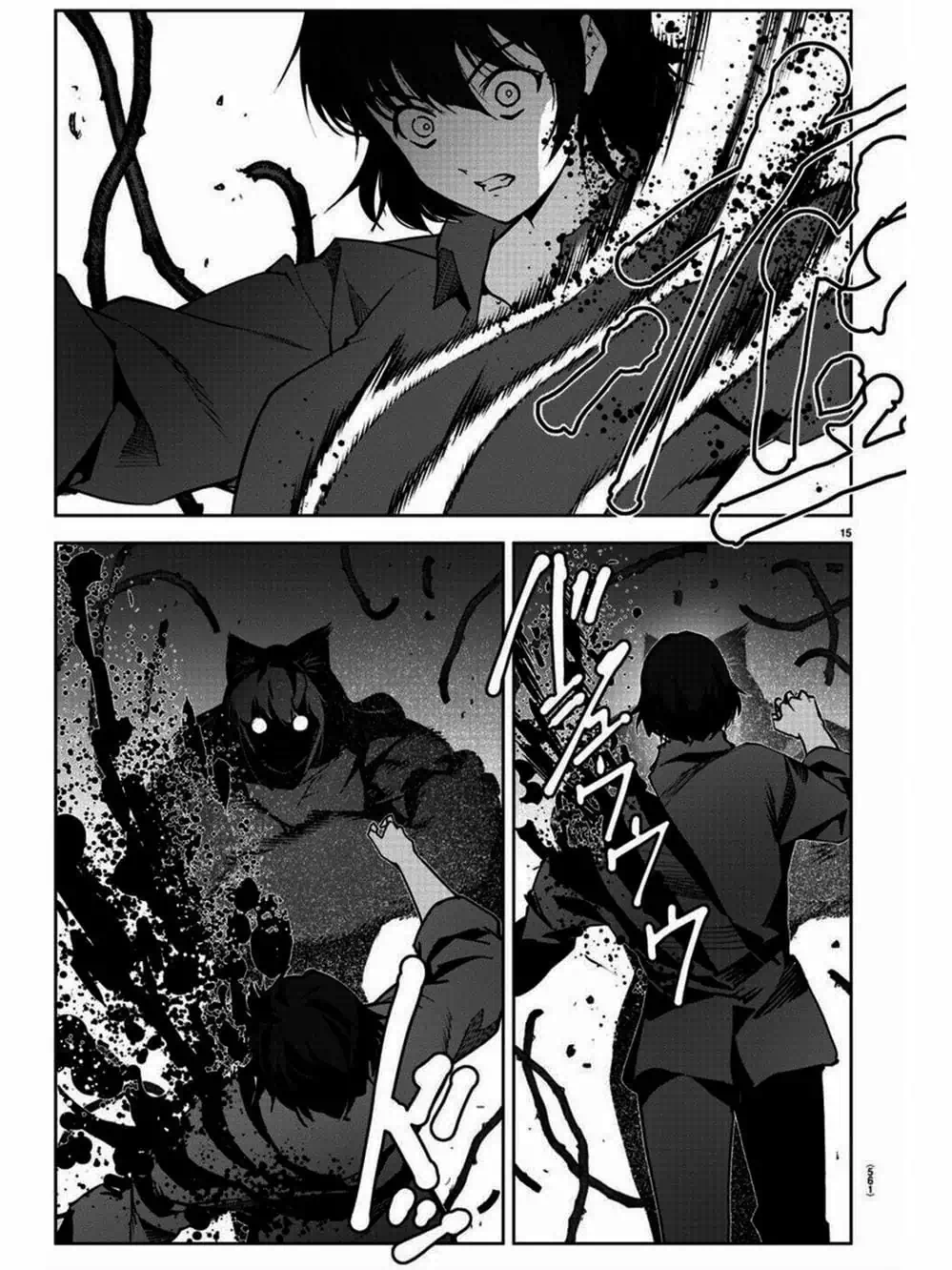 Truyện Tranh Trò Chơi Tiến Hóa - Darwin’s Game trang 5