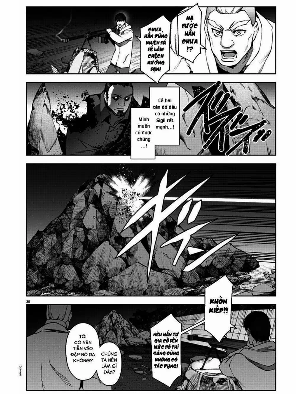 Truyện Tranh Trò Chơi Tiến Hóa - Darwin’s Game trang 5