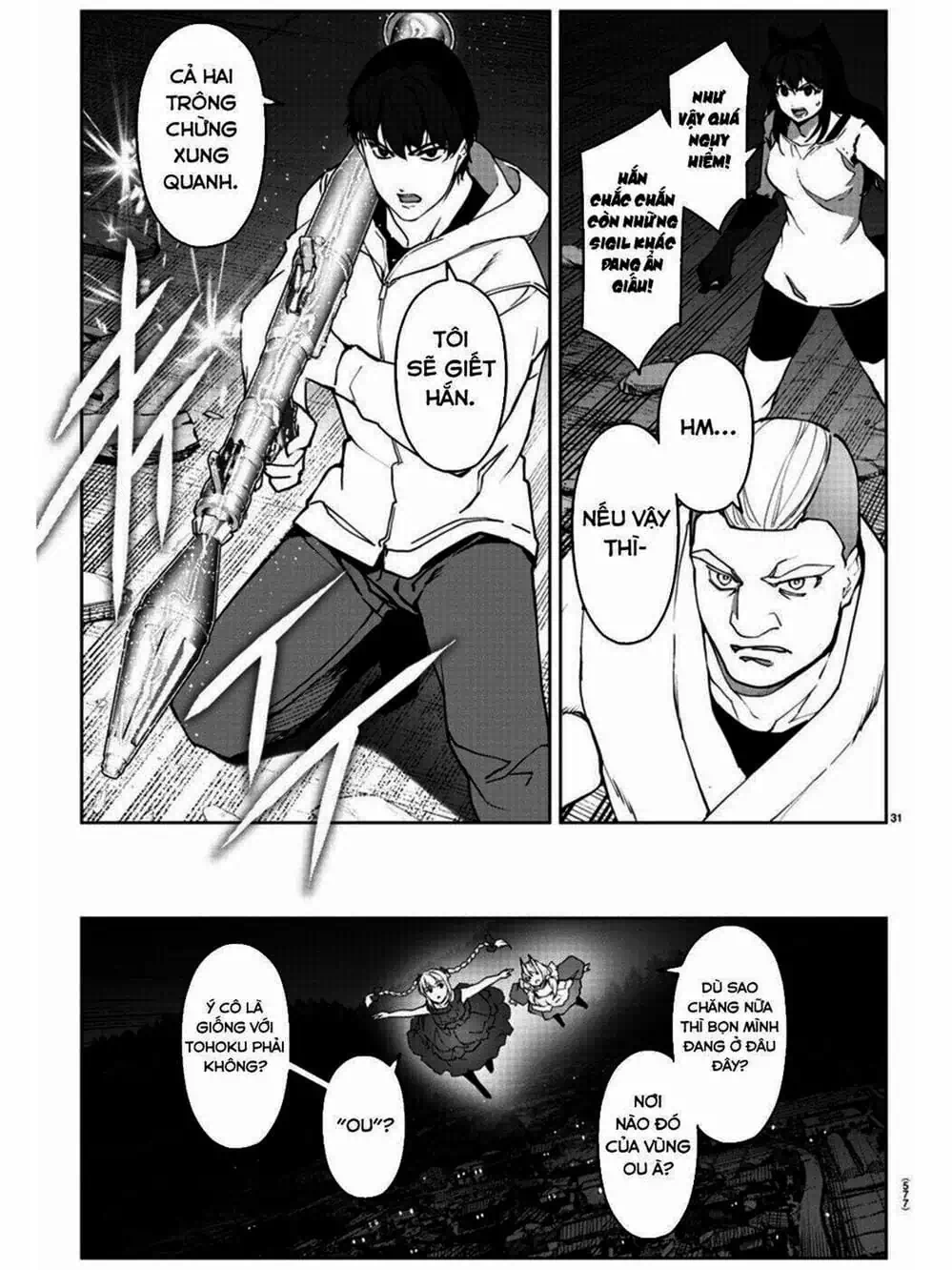 Truyện Tranh Trò Chơi Tiến Hóa - Darwin’s Game trang 5