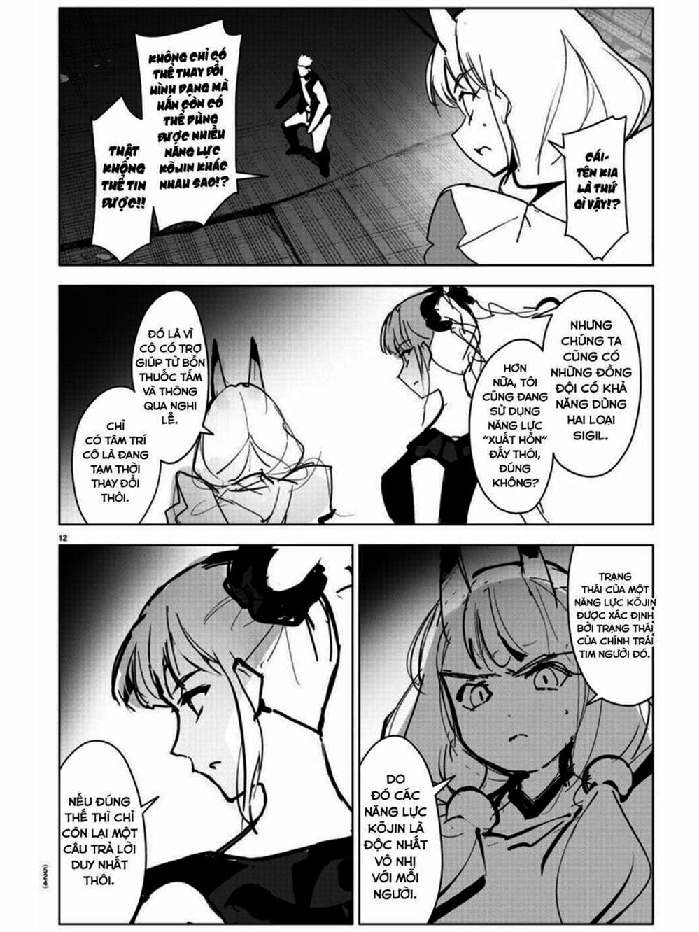 Truyện Tranh Trò Chơi Tiến Hóa - Darwin’s Game trang 5