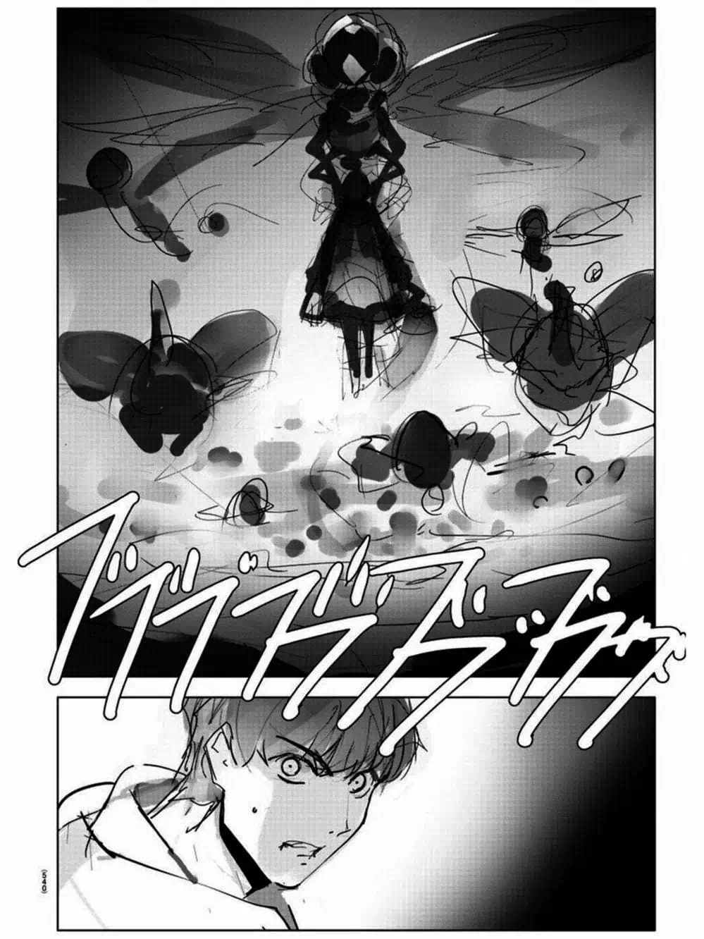 Truyện Tranh Trò Chơi Tiến Hóa - Darwin’s Game trang 5