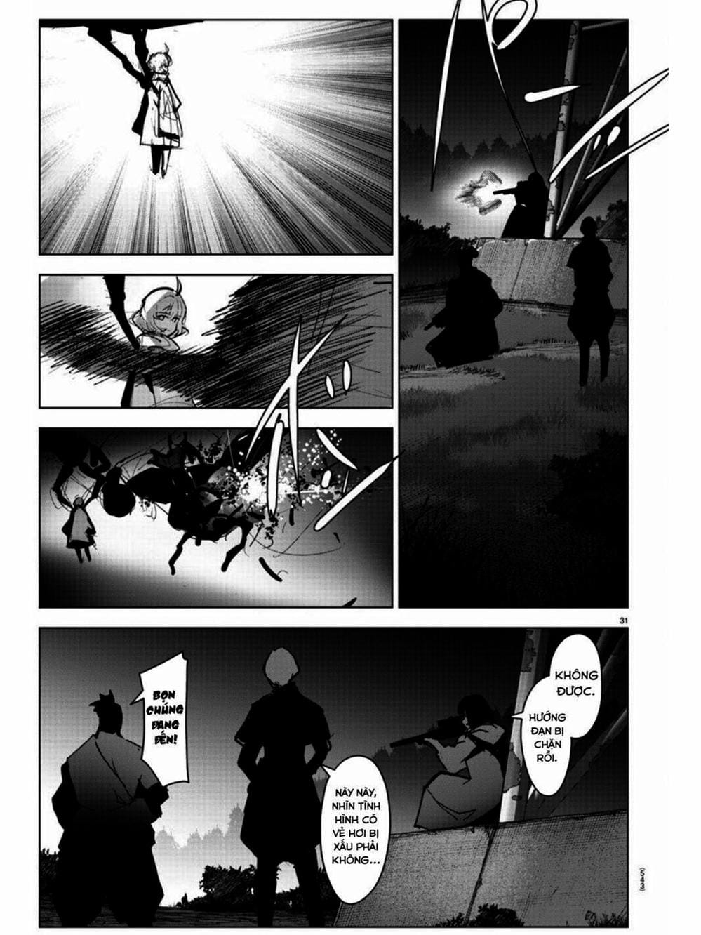 Truyện Tranh Trò Chơi Tiến Hóa - Darwin’s Game trang 5