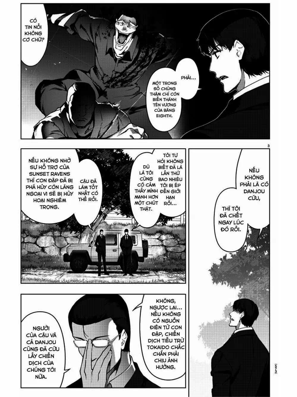 Truyện Tranh Trò Chơi Tiến Hóa - Darwin’s Game trang 5