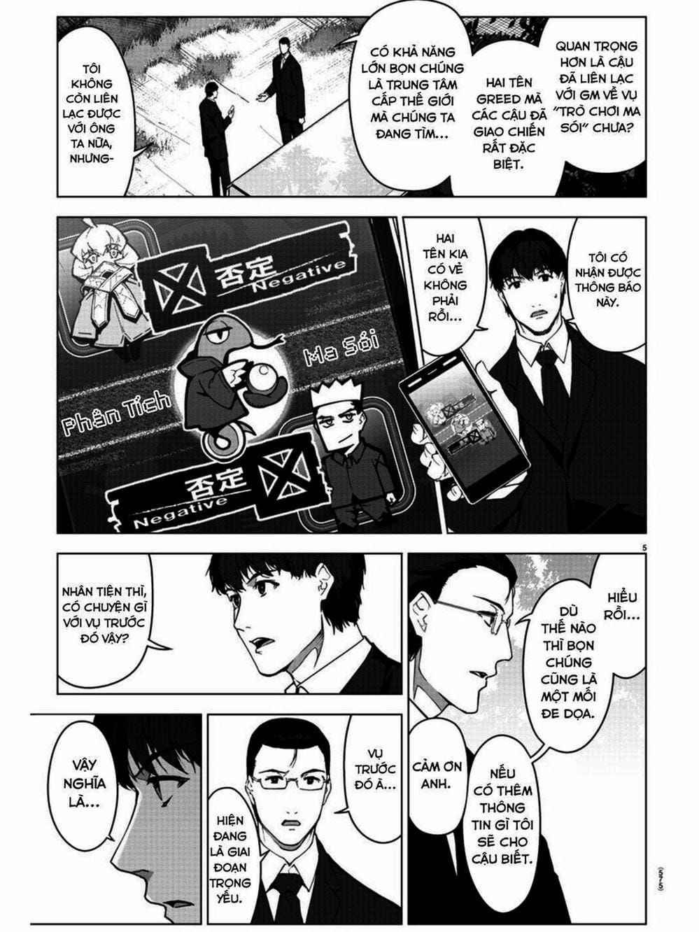 Truyện Tranh Trò Chơi Tiến Hóa - Darwin’s Game trang 5