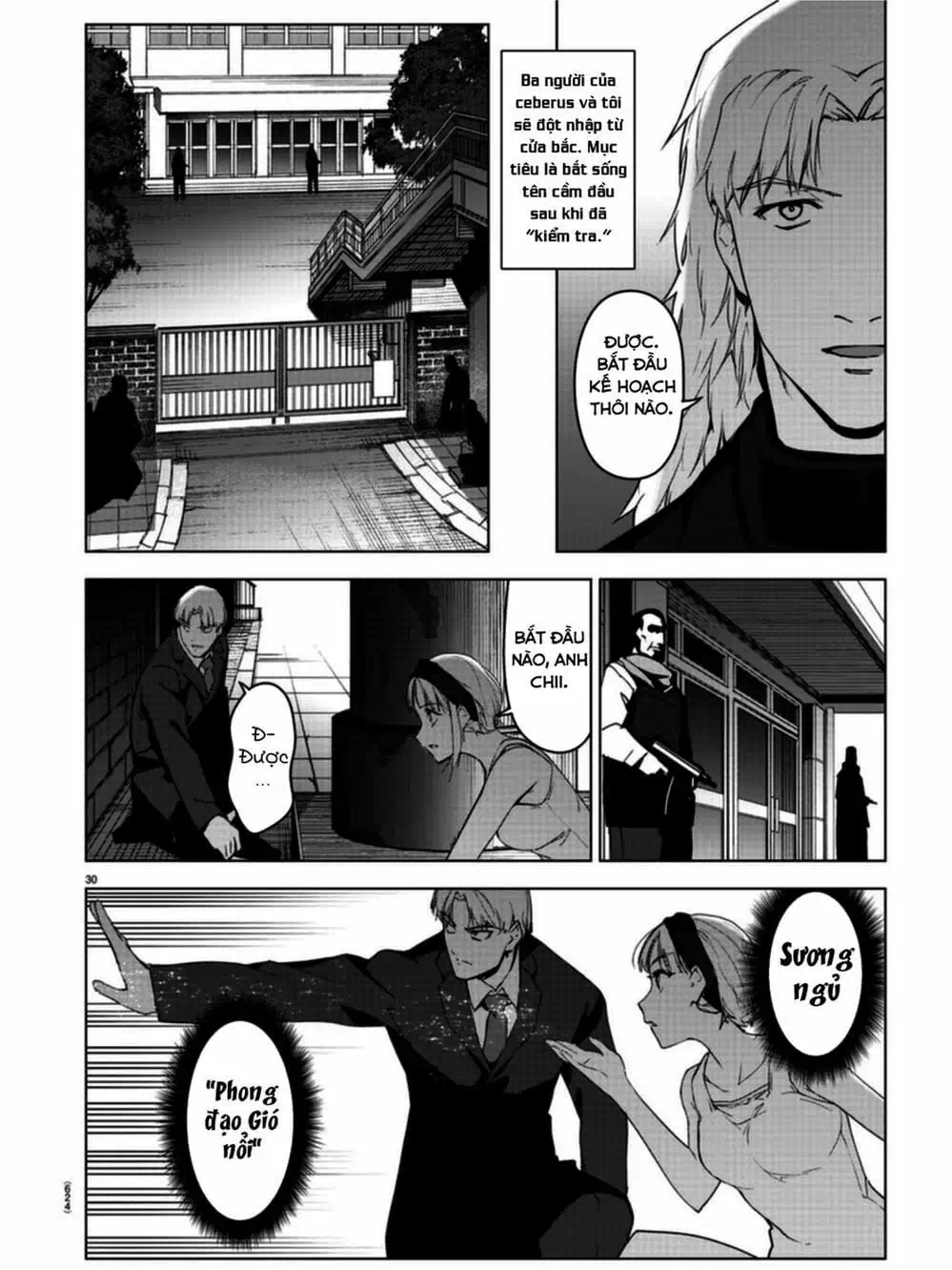 Truyện Tranh Trò Chơi Tiến Hóa - Darwin’s Game trang 5