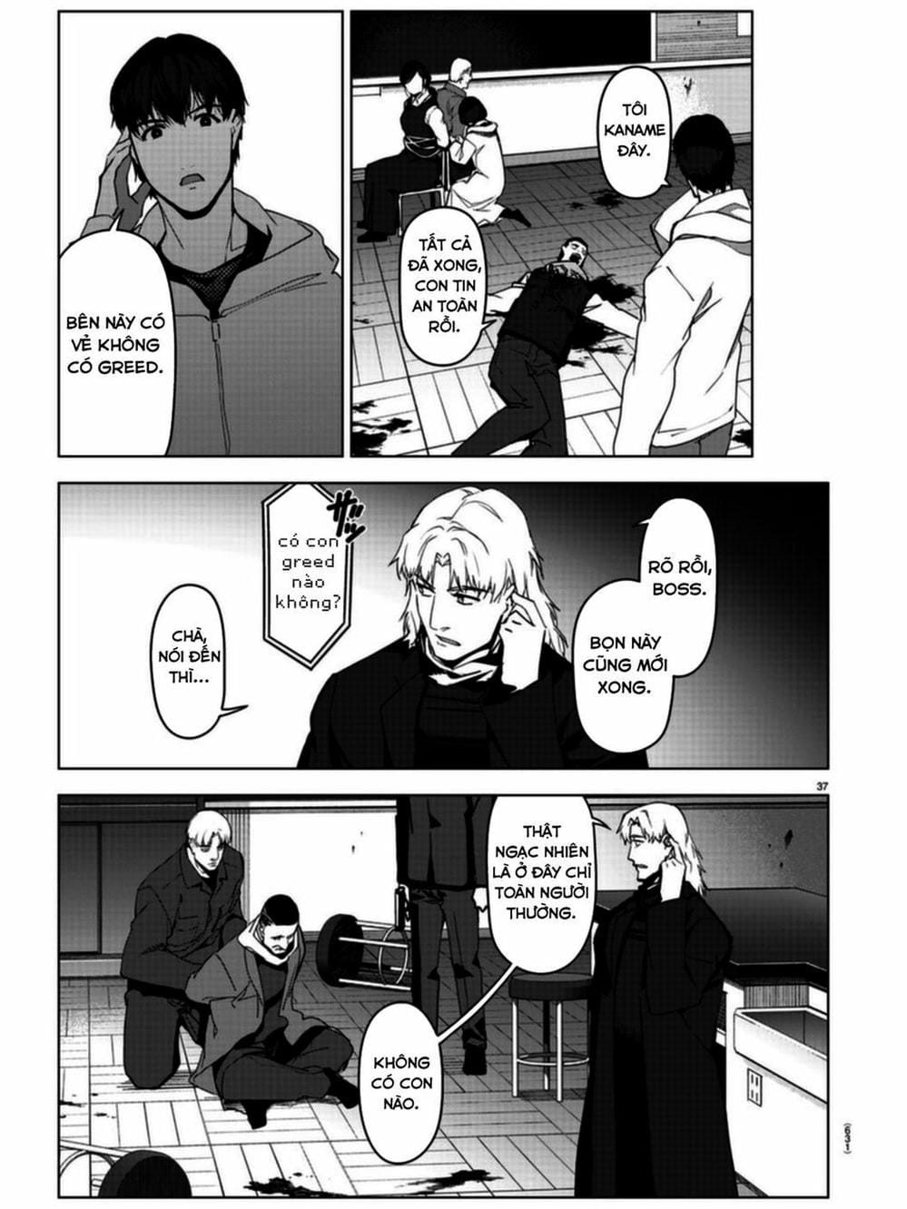 Truyện Tranh Trò Chơi Tiến Hóa - Darwin’s Game trang 5