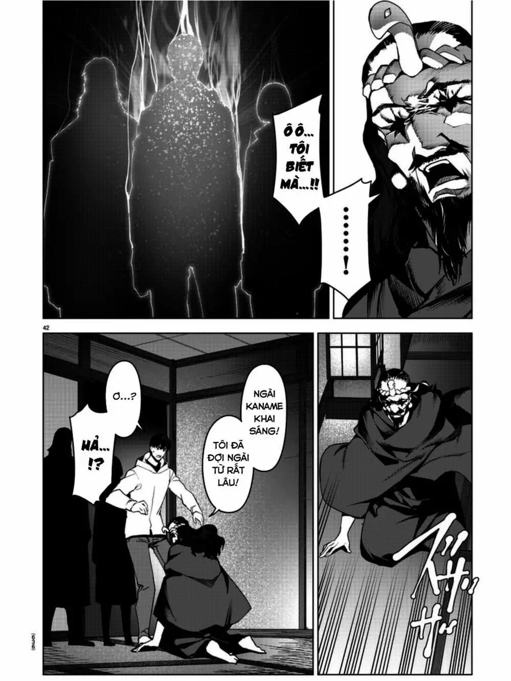 Truyện Tranh Trò Chơi Tiến Hóa - Darwin’s Game trang 5