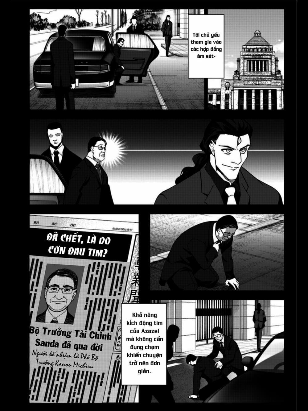 Truyện Tranh Trò Chơi Tiến Hóa - Darwin’s Game trang 5