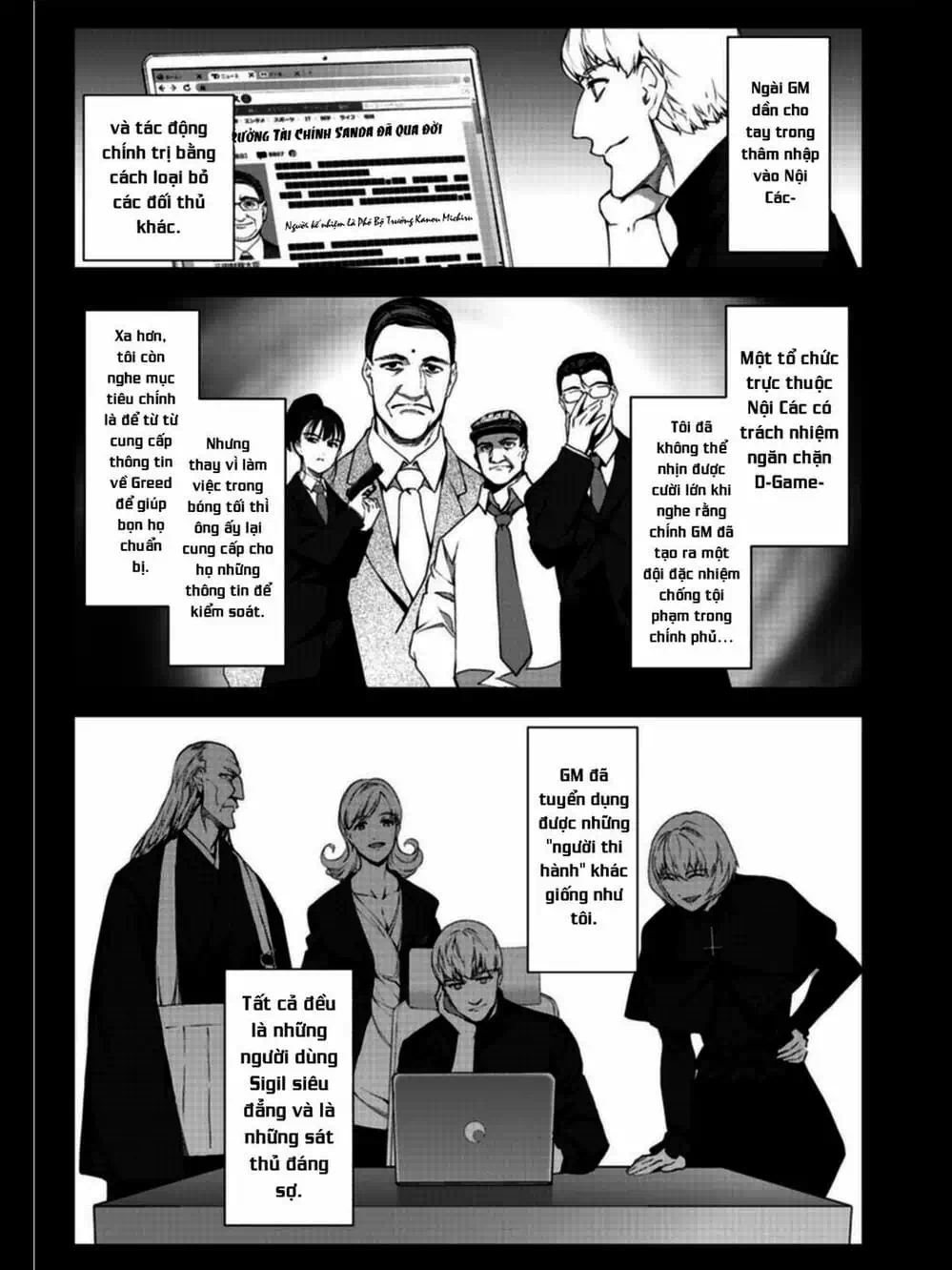 Truyện Tranh Trò Chơi Tiến Hóa - Darwin’s Game trang 5