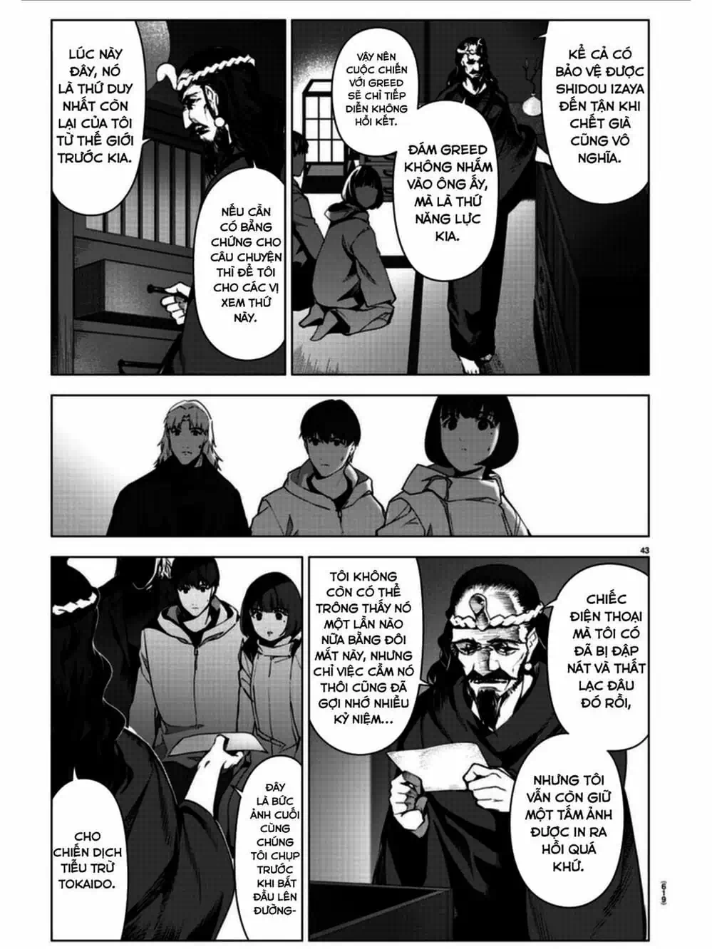 Truyện Tranh Trò Chơi Tiến Hóa - Darwin’s Game trang 5