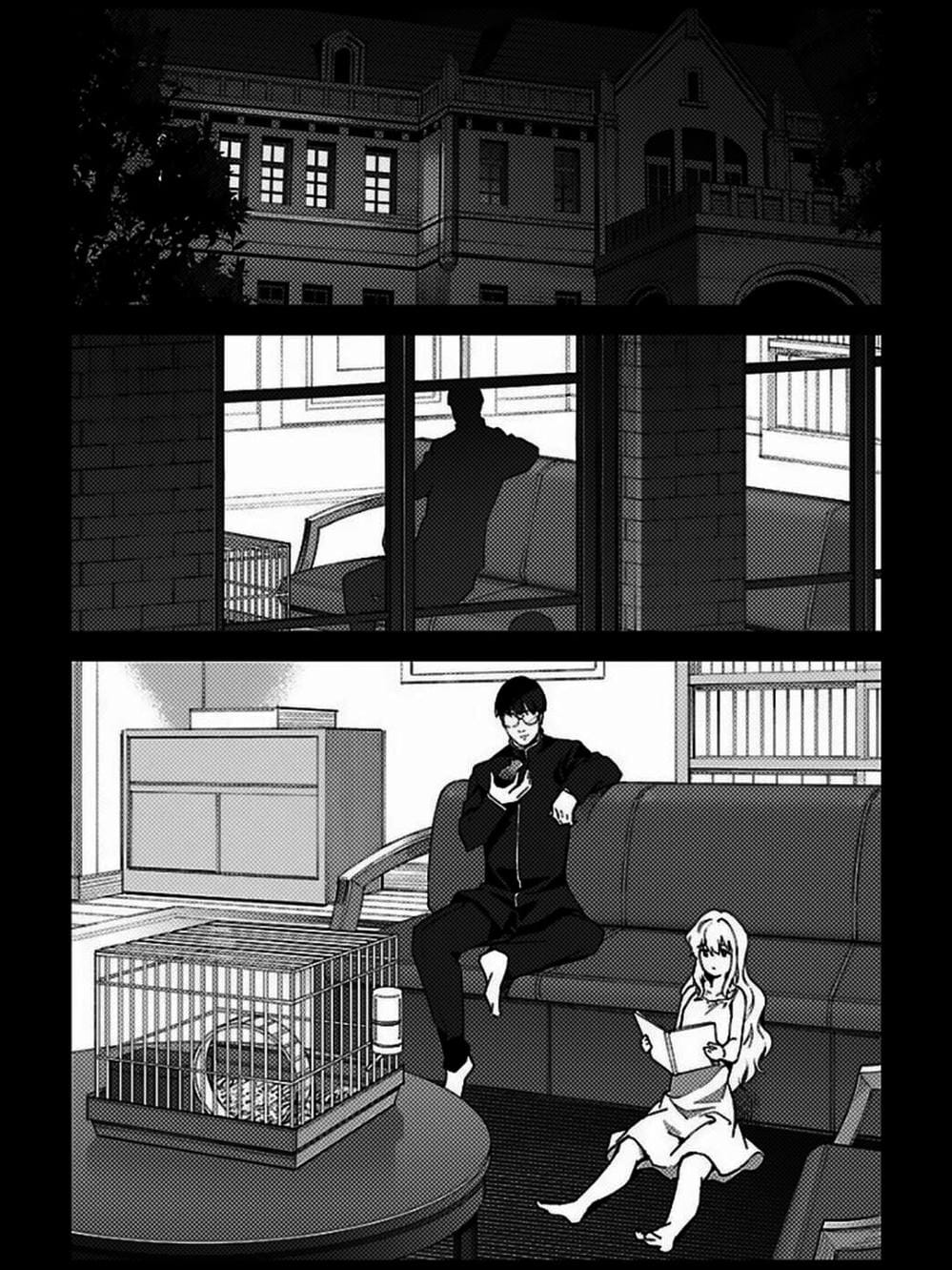 Truyện Tranh Trò Chơi Tiến Hóa - Darwin’s Game trang 5