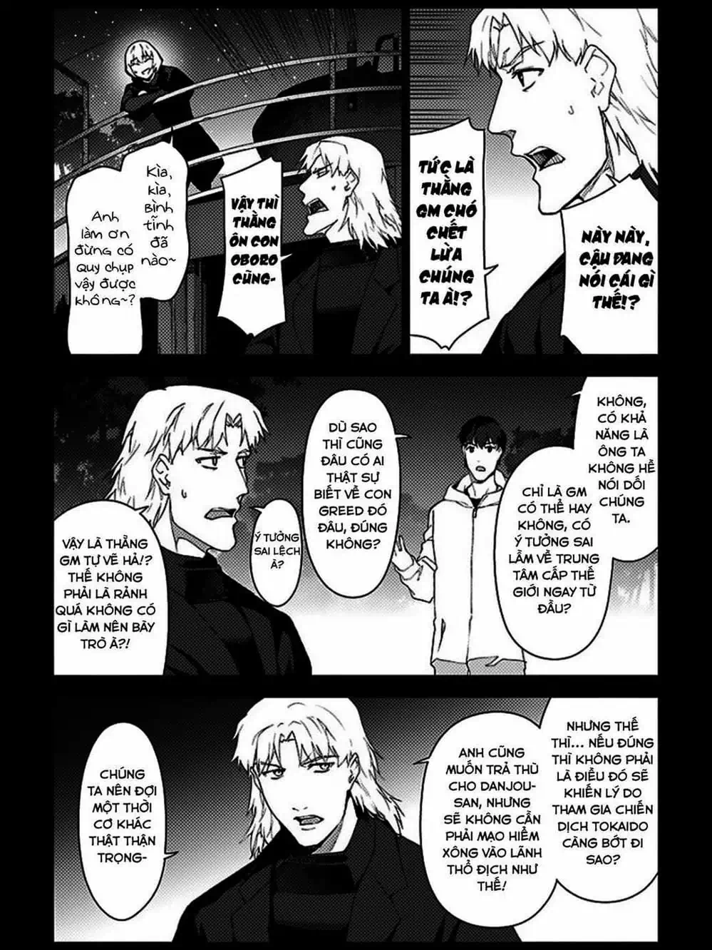 Truyện Tranh Trò Chơi Tiến Hóa - Darwin’s Game trang 5