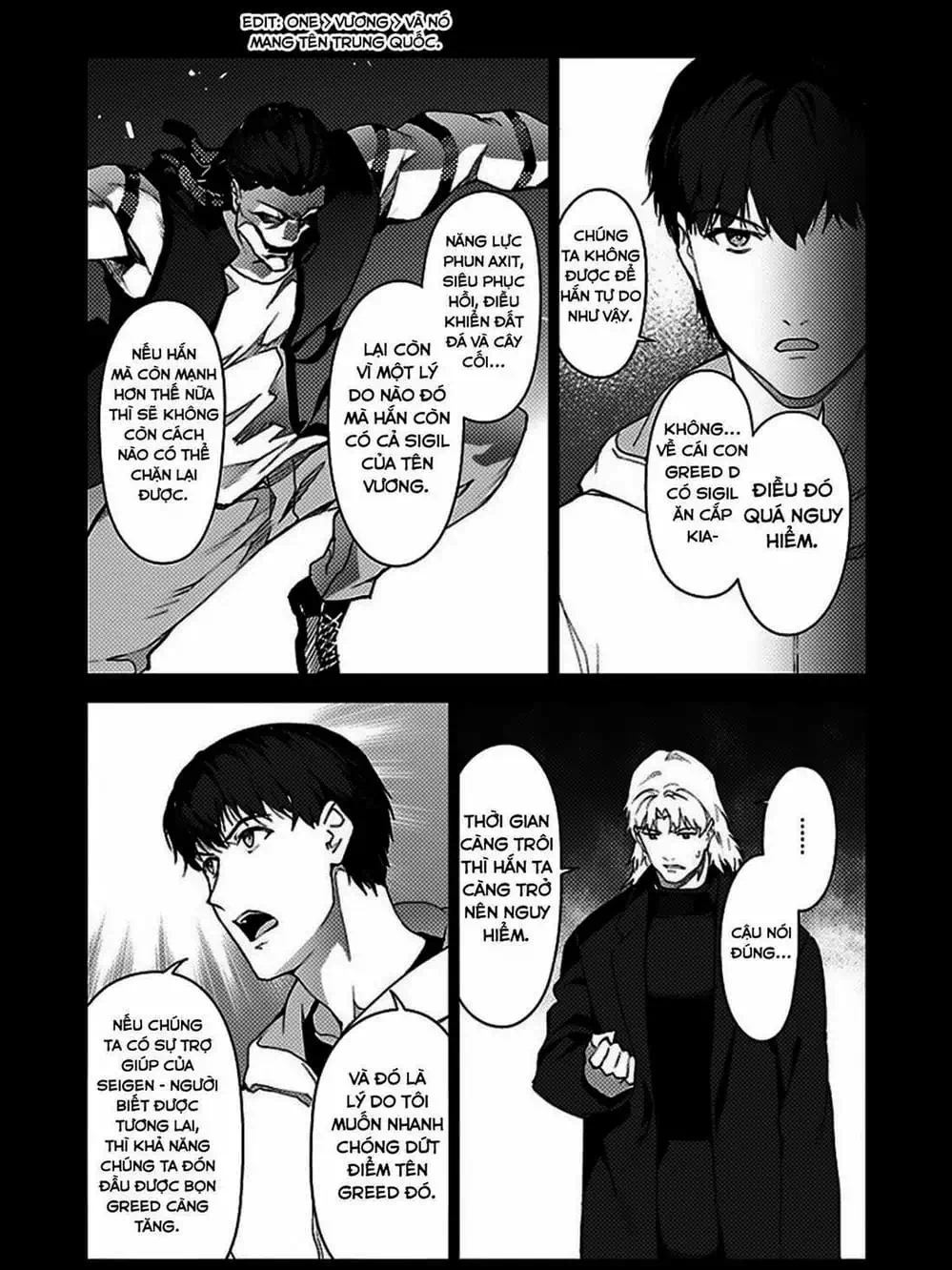 Truyện Tranh Trò Chơi Tiến Hóa - Darwin’s Game trang 5