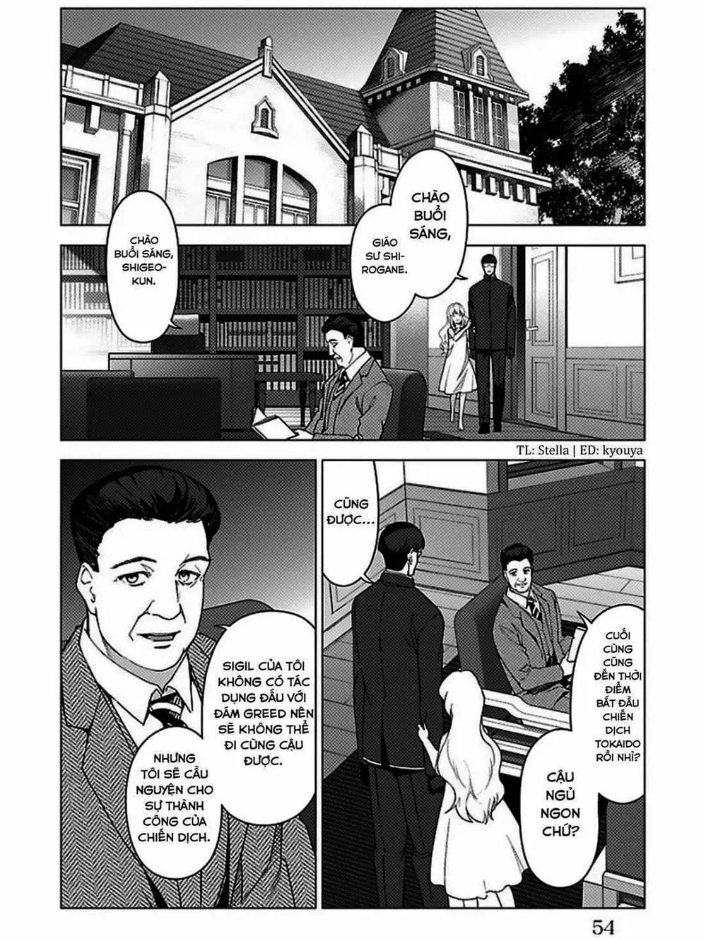 Truyện Tranh Trò Chơi Tiến Hóa - Darwin’s Game trang 5