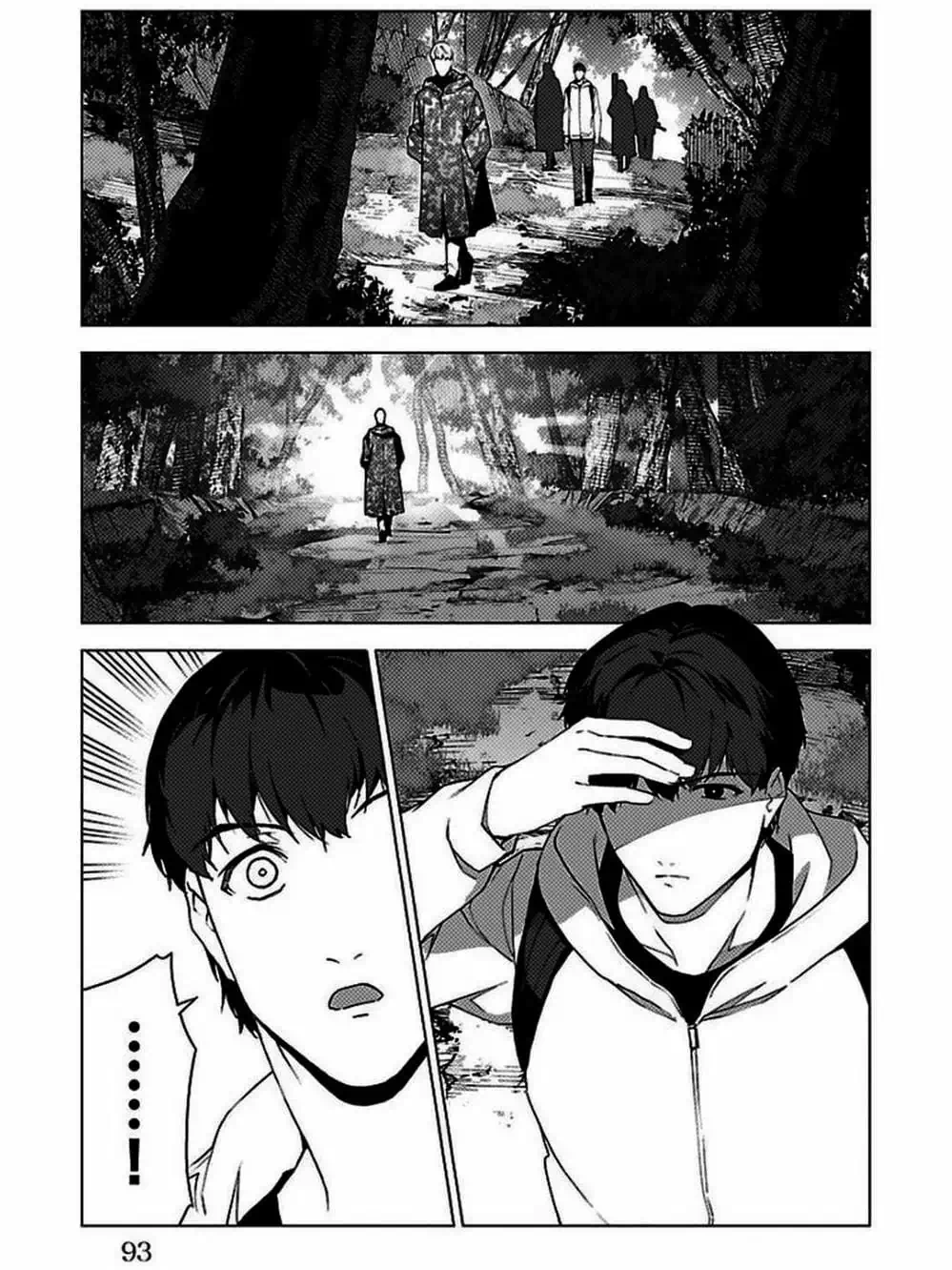 Truyện Tranh Trò Chơi Tiến Hóa - Darwin’s Game trang 5