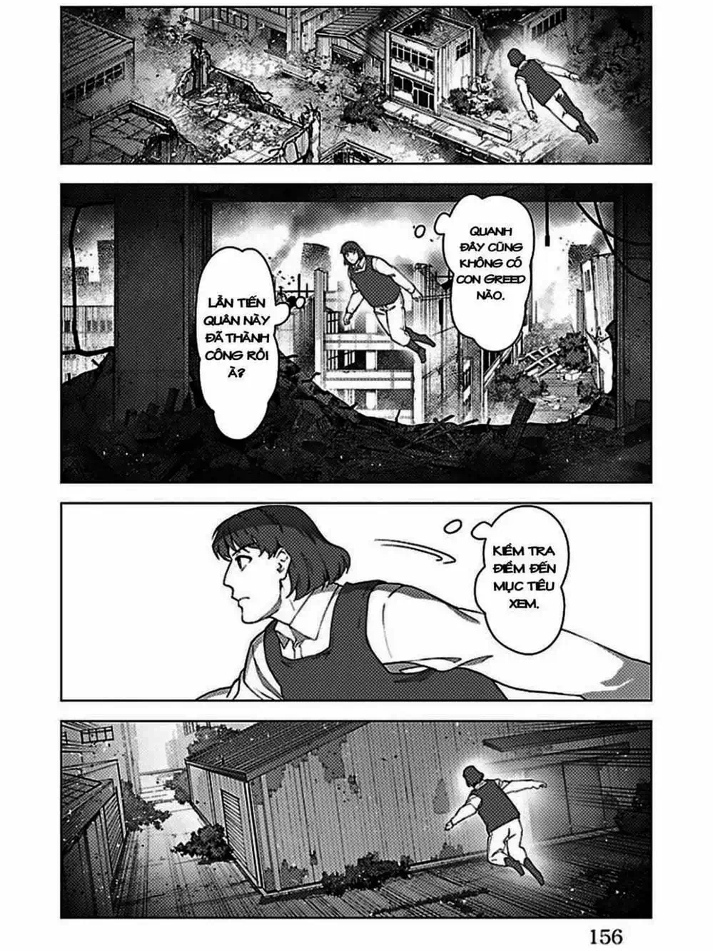 Truyện Tranh Trò Chơi Tiến Hóa - Darwin’s Game trang 5