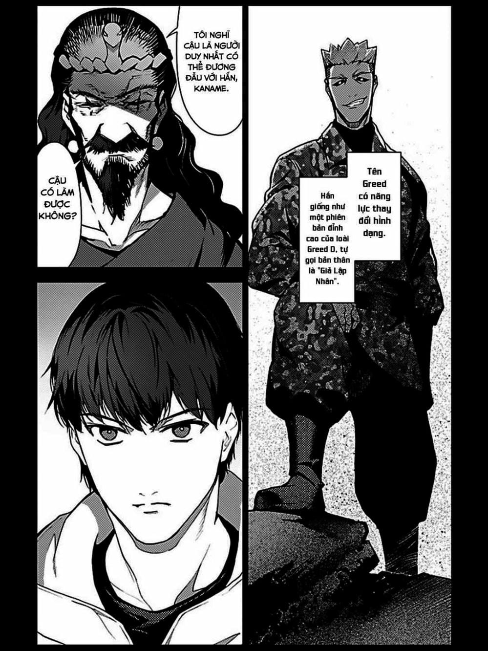 Truyện Tranh Trò Chơi Tiến Hóa - Darwin’s Game trang 5