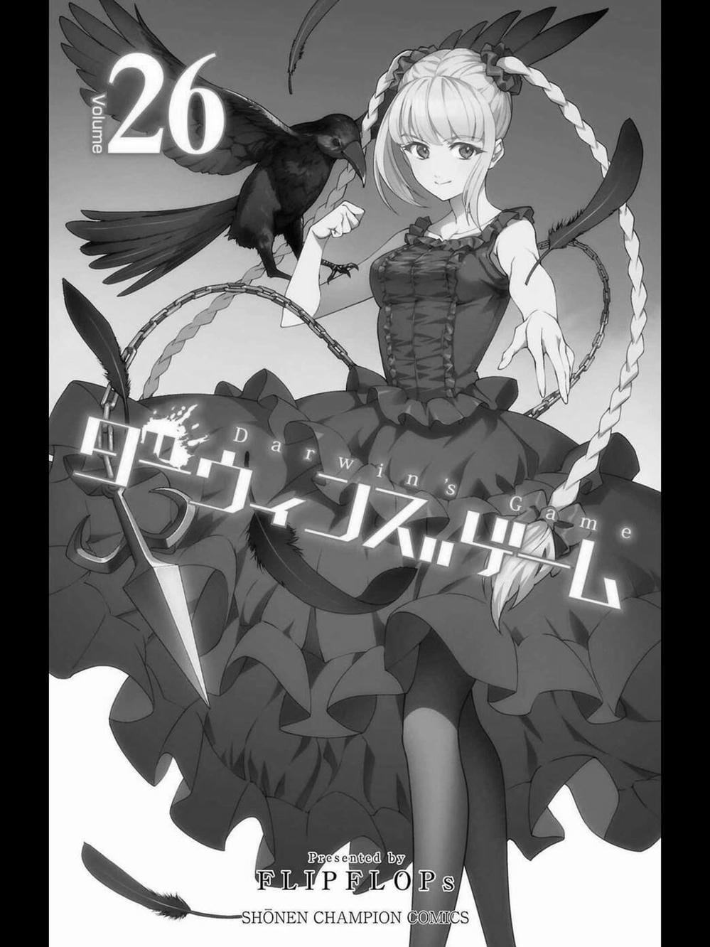 Truyện Tranh Trò Chơi Tiến Hóa - Darwin’s Game trang 5