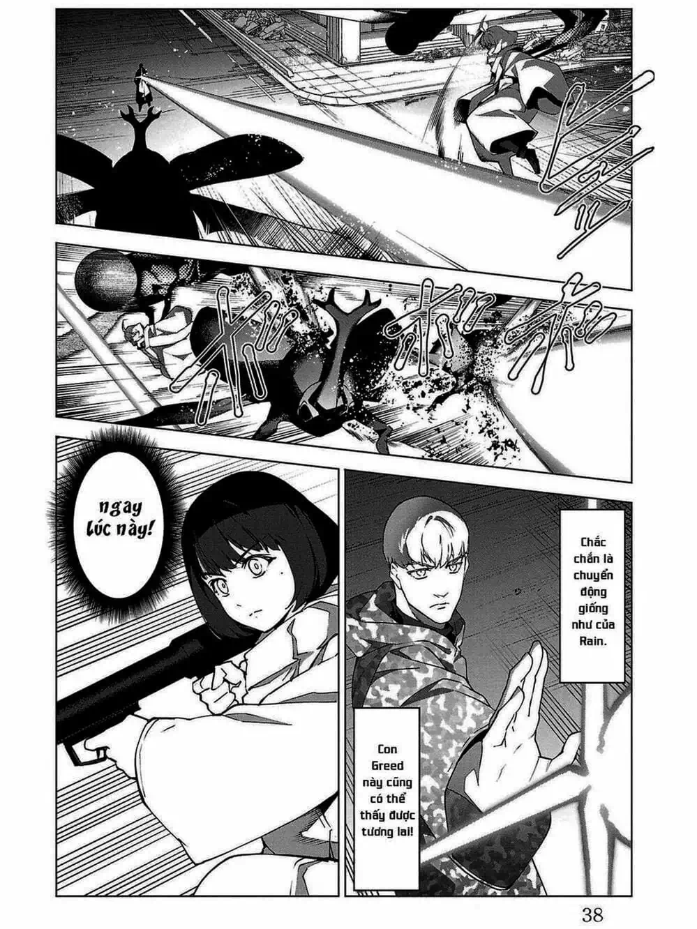 Truyện Tranh Trò Chơi Tiến Hóa - Darwin’s Game trang 5