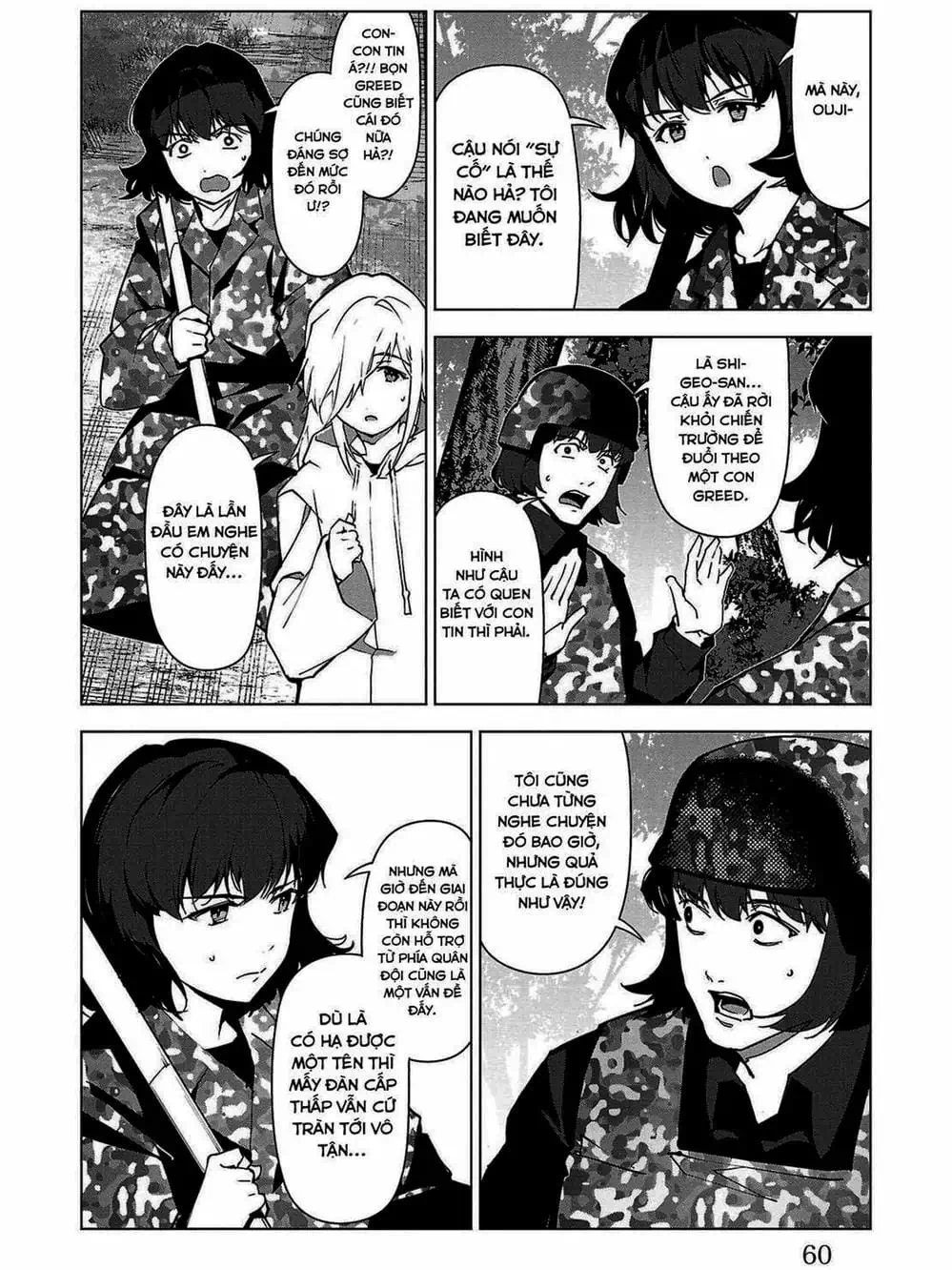 Truyện Tranh Trò Chơi Tiến Hóa - Darwin’s Game trang 5