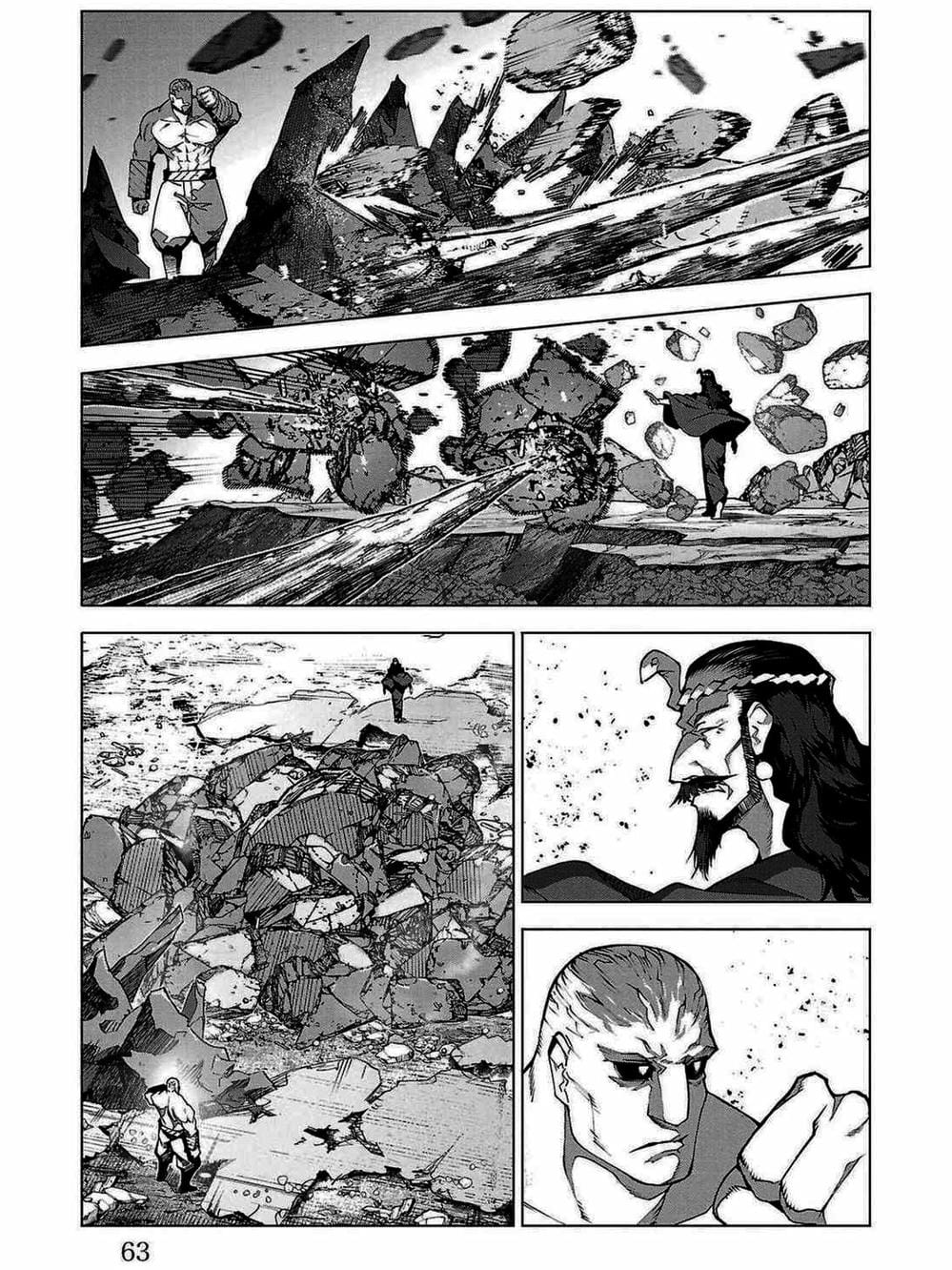 Truyện Tranh Trò Chơi Tiến Hóa - Darwin’s Game trang 5