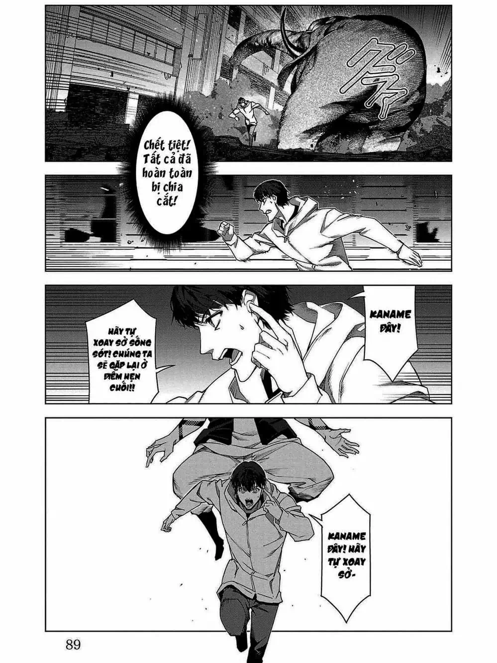 Truyện Tranh Trò Chơi Tiến Hóa - Darwin’s Game trang 5