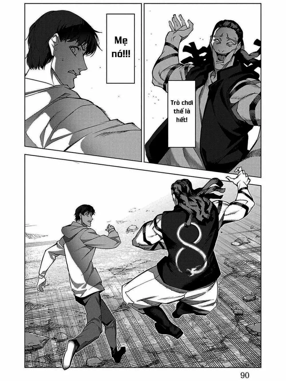 Truyện Tranh Trò Chơi Tiến Hóa - Darwin’s Game trang 5