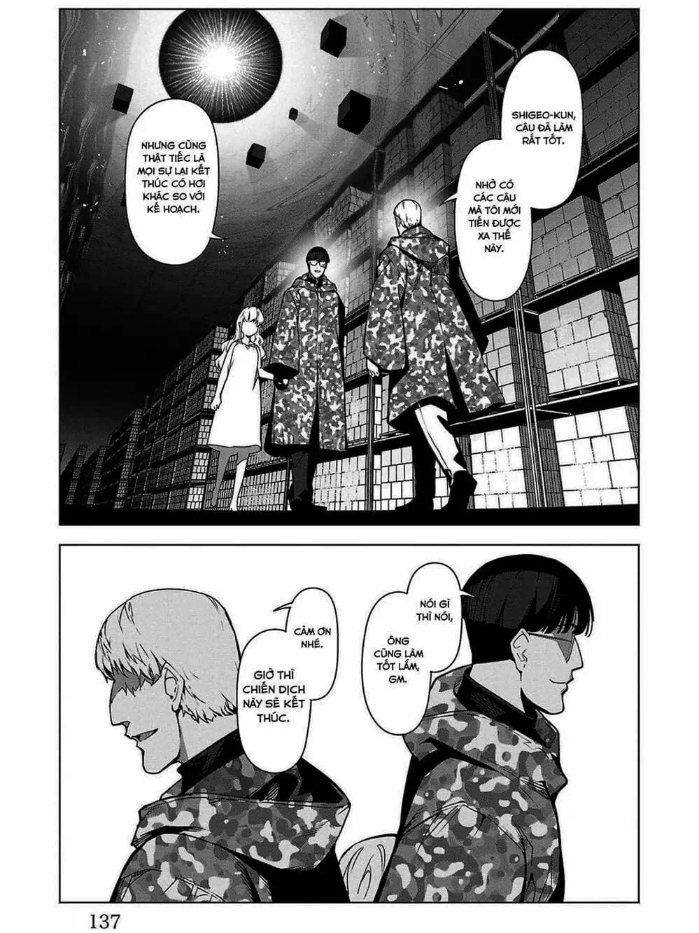 Truyện Tranh Trò Chơi Tiến Hóa - Darwin’s Game trang 5