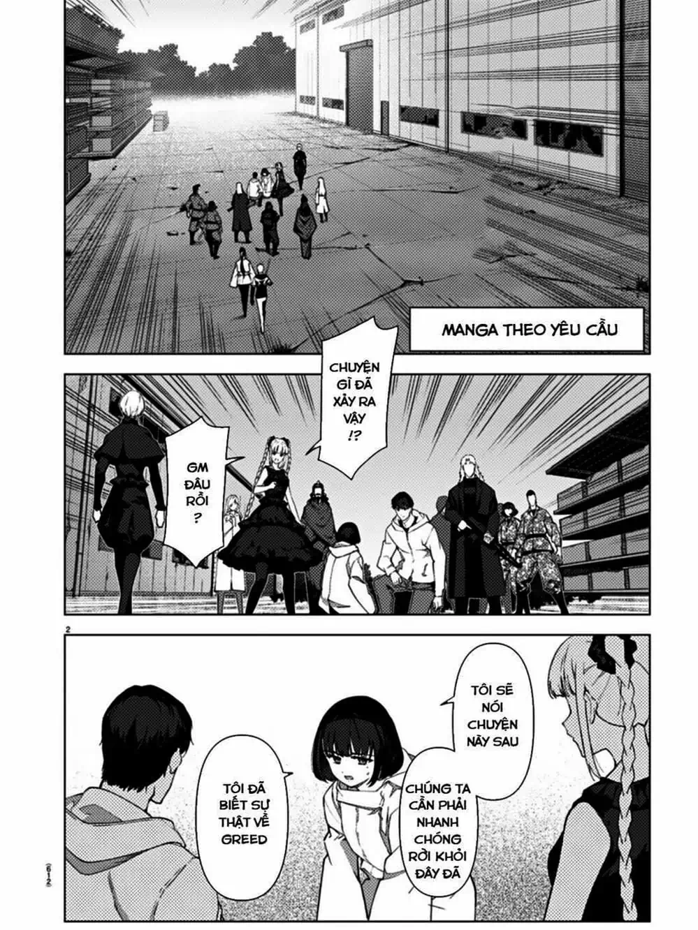 Truyện Tranh Trò Chơi Tiến Hóa - Darwin’s Game trang 5