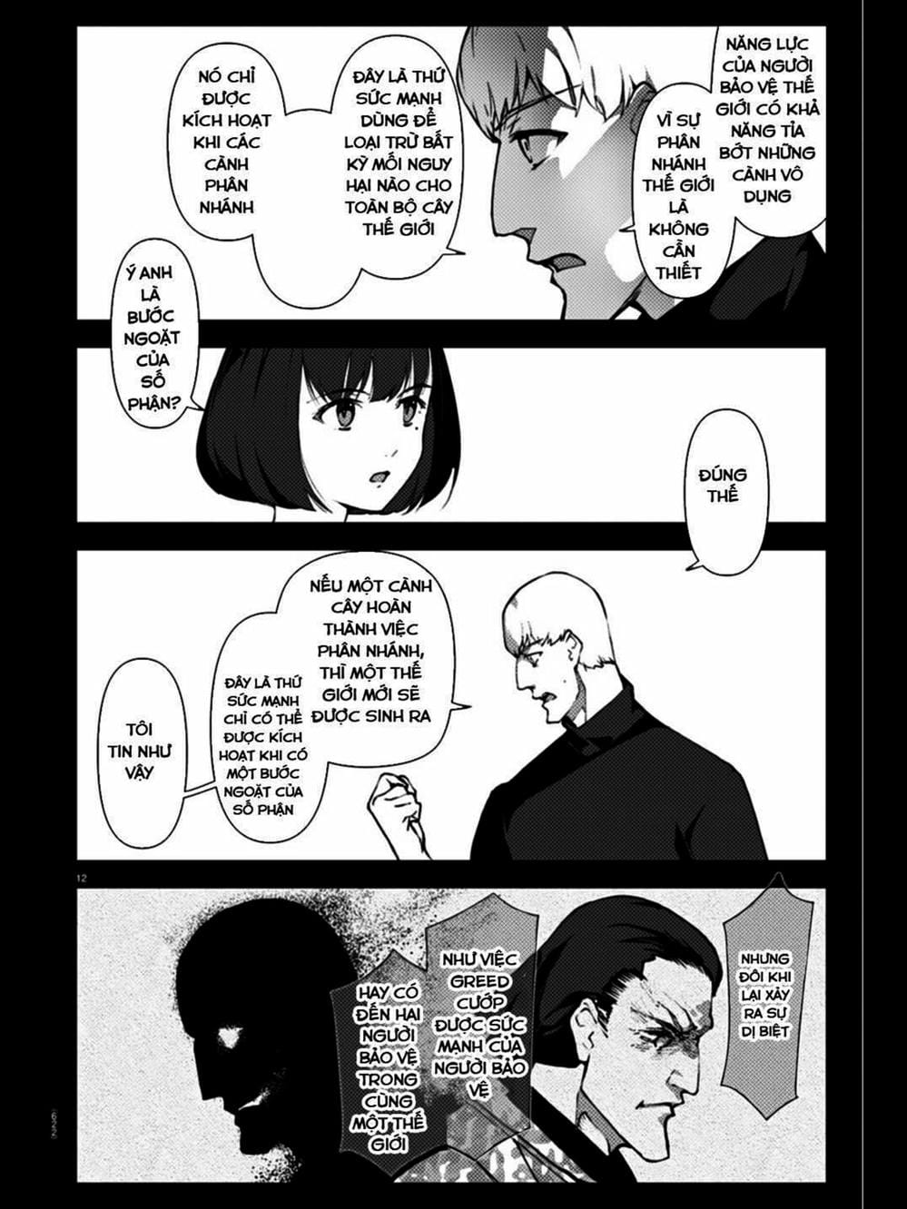 Truyện Tranh Trò Chơi Tiến Hóa - Darwin’s Game trang 5