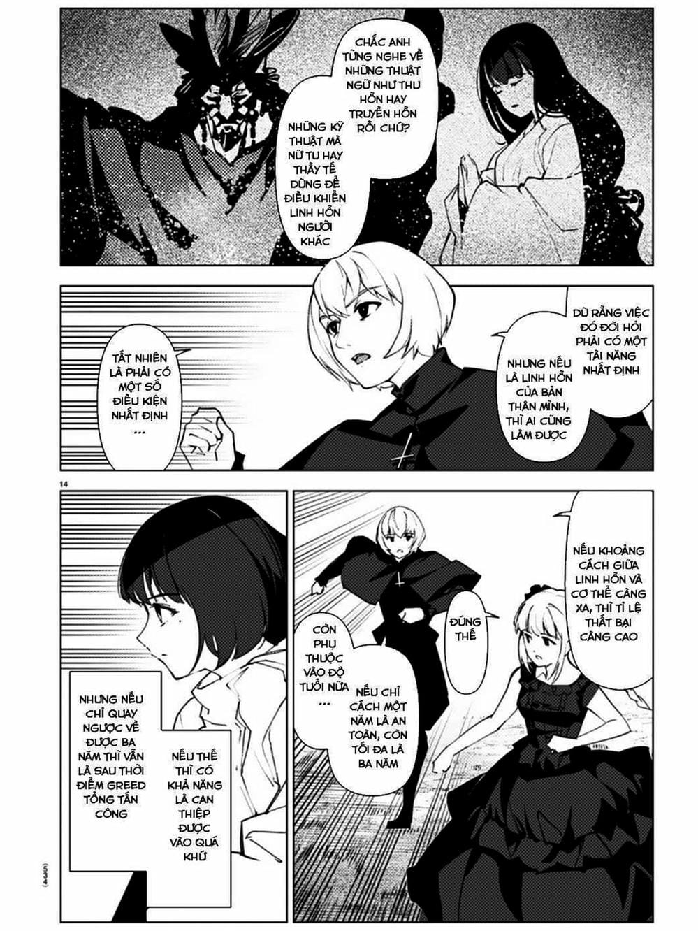 Truyện Tranh Trò Chơi Tiến Hóa - Darwin’s Game trang 5