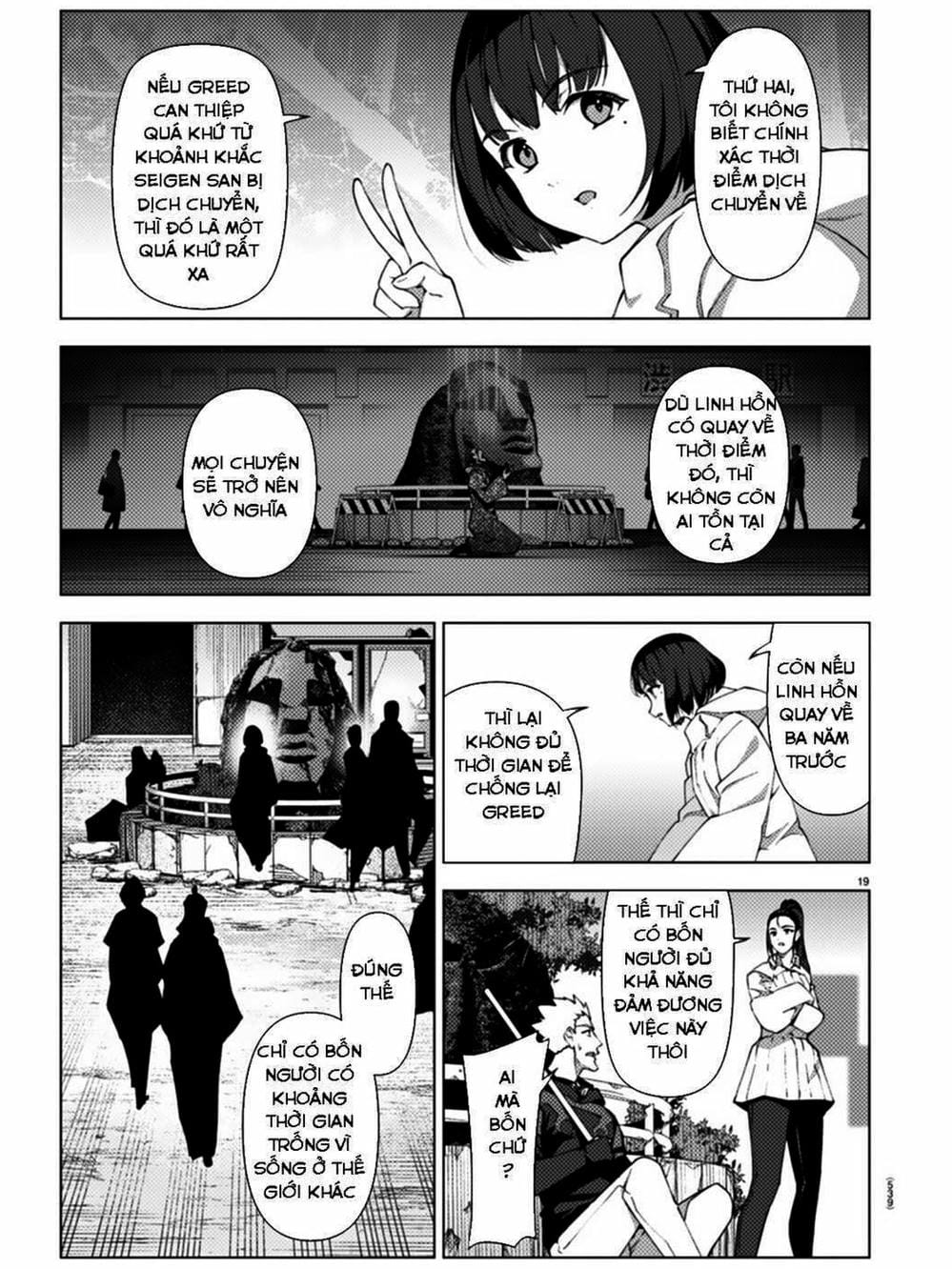 Truyện Tranh Trò Chơi Tiến Hóa - Darwin’s Game trang 5