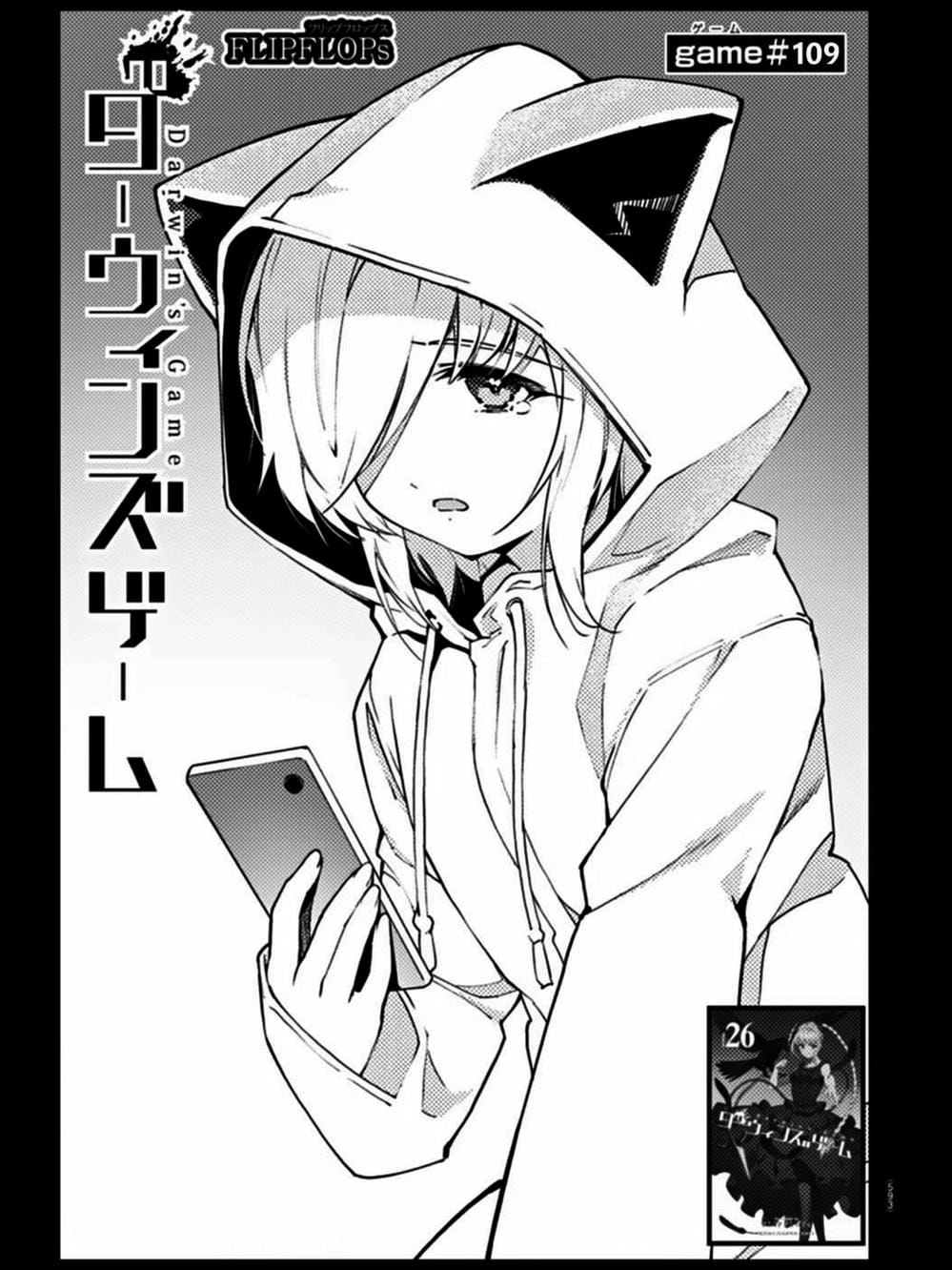 Truyện Tranh Trò Chơi Tiến Hóa - Darwin’s Game trang 5