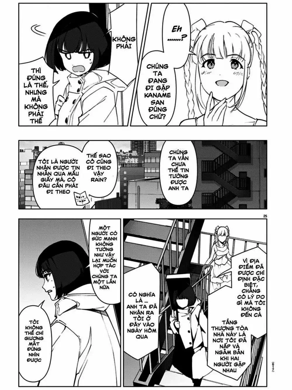 Truyện Tranh Trò Chơi Tiến Hóa - Darwin’s Game trang 5