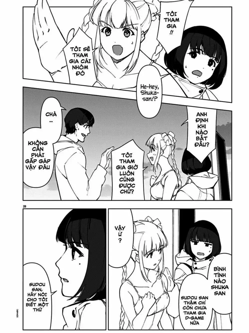 Truyện Tranh Trò Chơi Tiến Hóa - Darwin’s Game trang 5