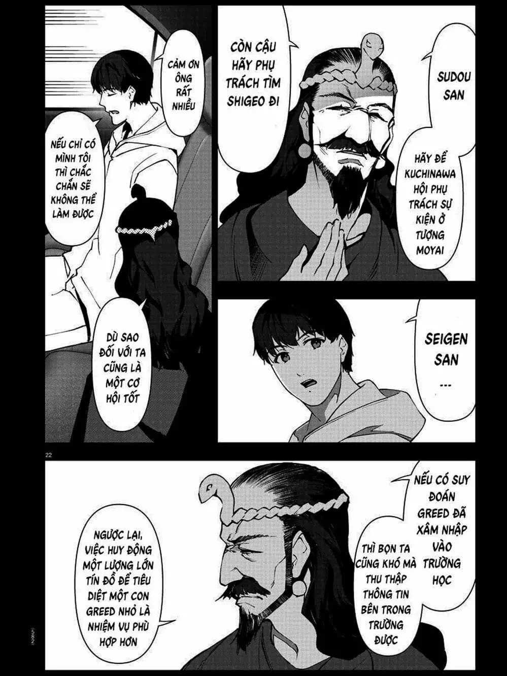 Truyện Tranh Trò Chơi Tiến Hóa - Darwin’s Game trang 5