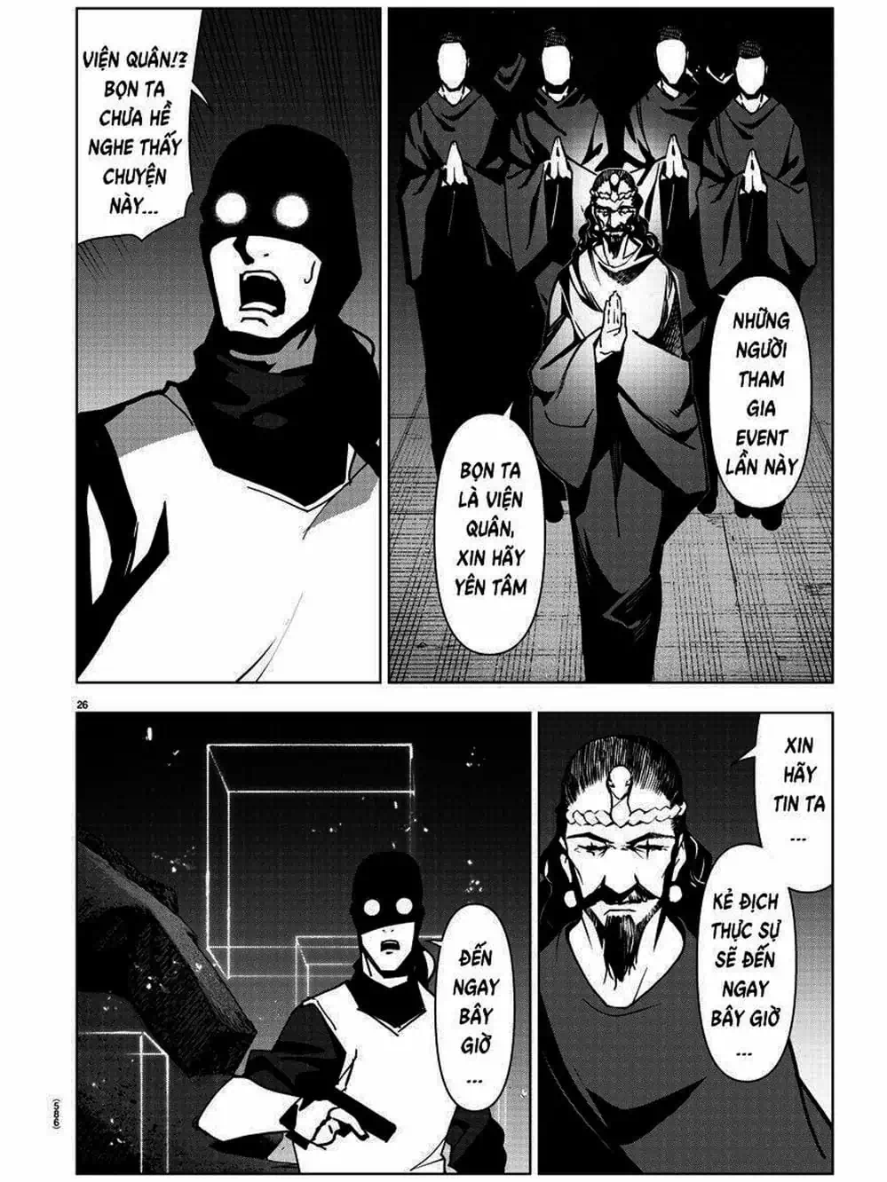 Truyện Tranh Trò Chơi Tiến Hóa - Darwin’s Game trang 5