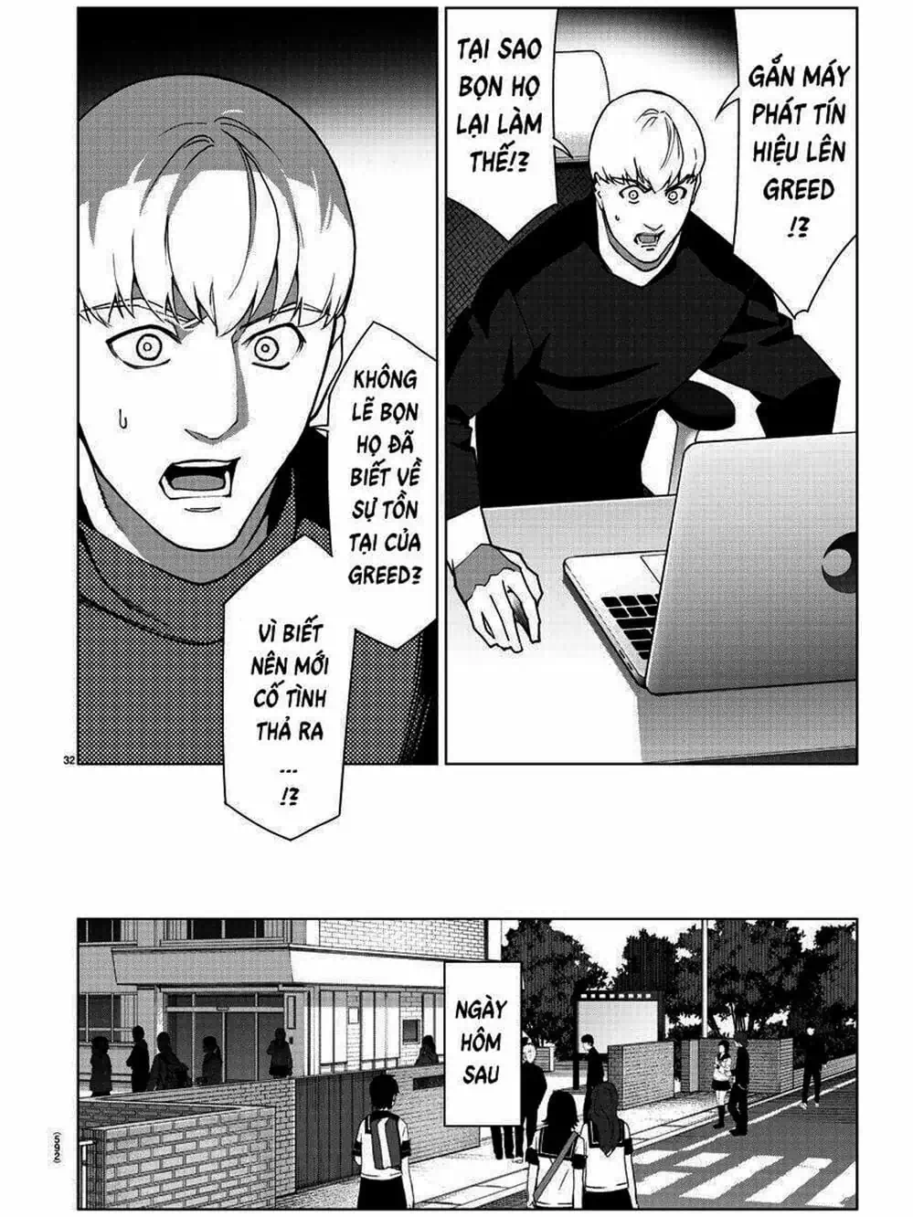 Truyện Tranh Trò Chơi Tiến Hóa - Darwin’s Game trang 5