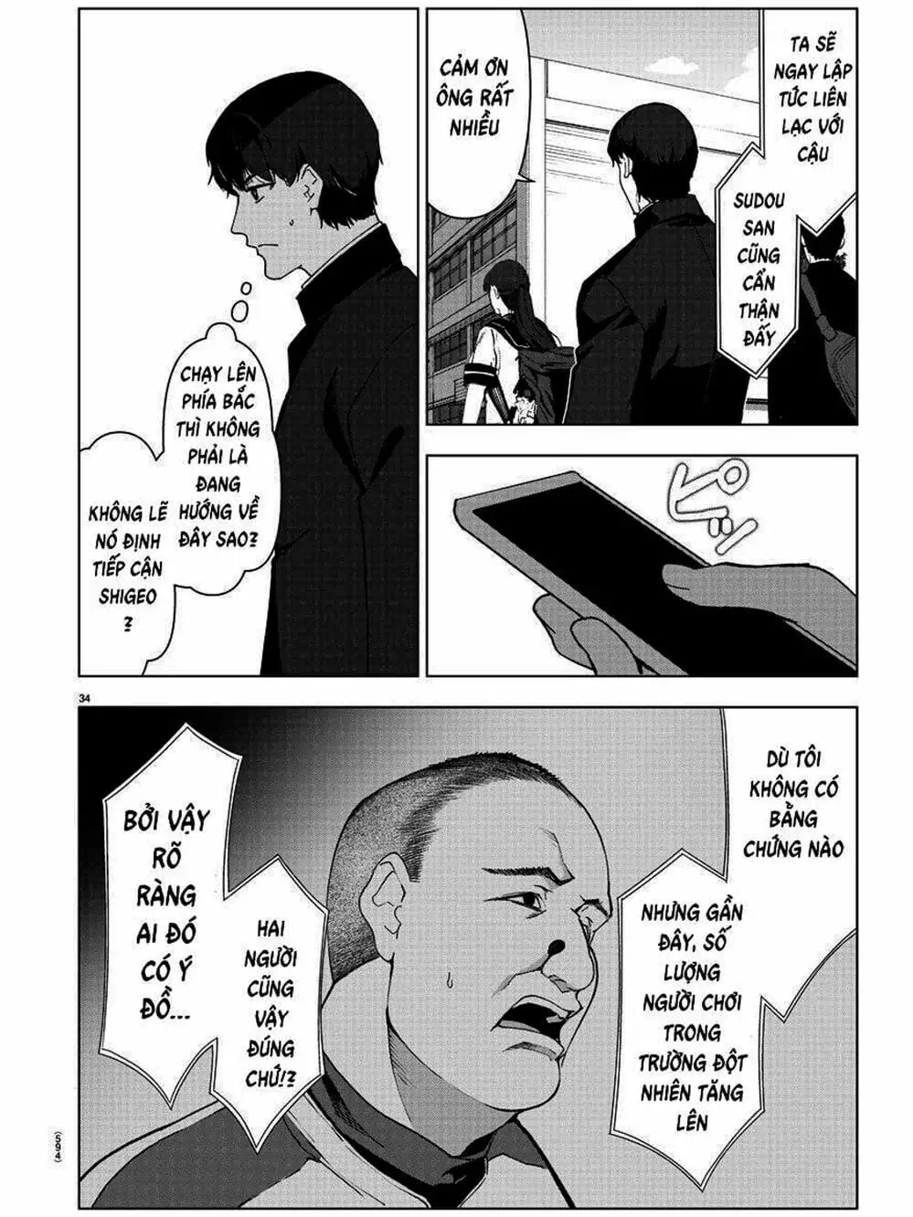 Truyện Tranh Trò Chơi Tiến Hóa - Darwin’s Game trang 5