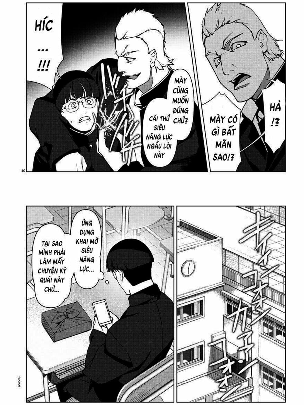 Truyện Tranh Trò Chơi Tiến Hóa - Darwin’s Game trang 5